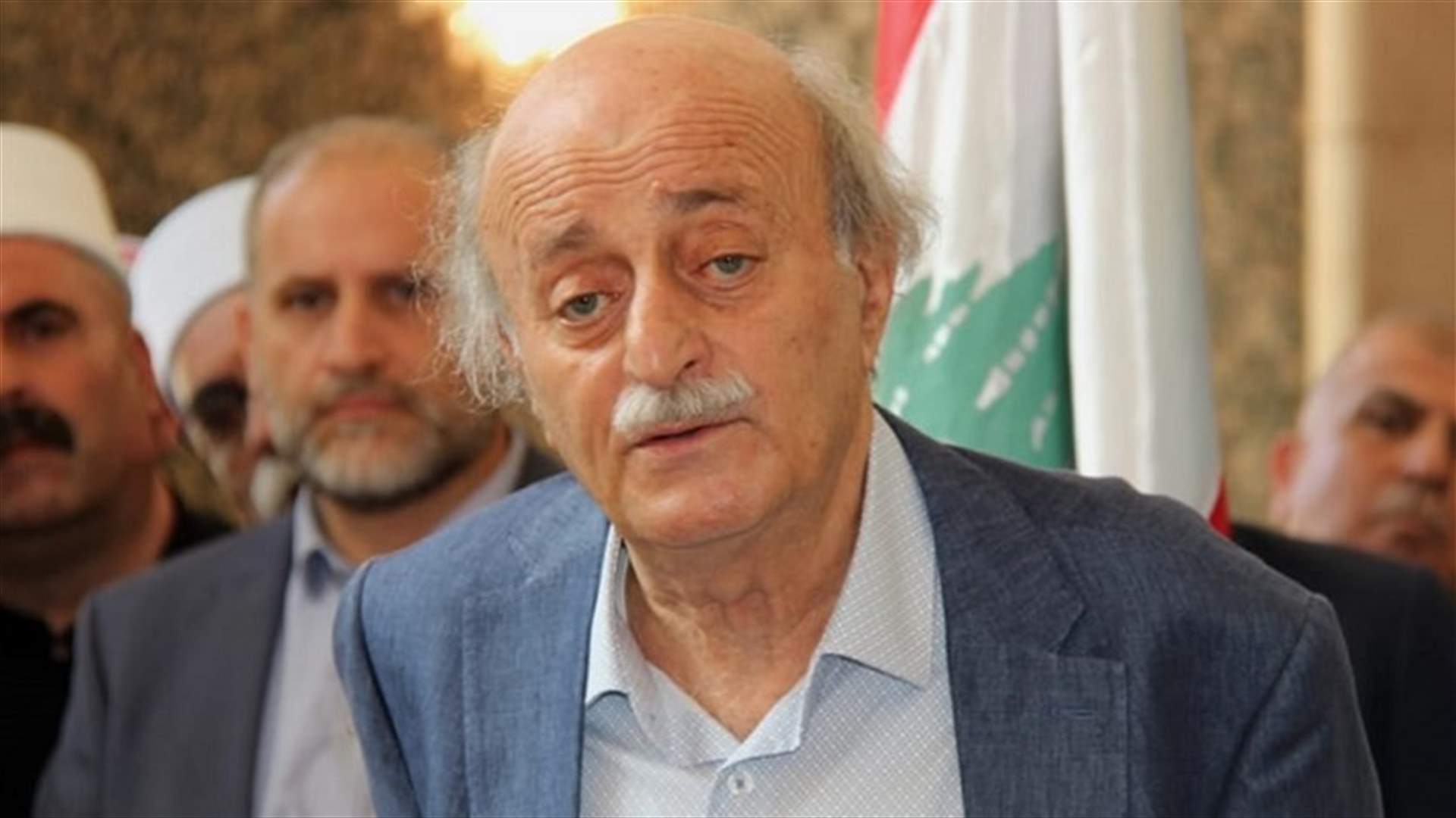 بعد تكليف دياب... كيف علّق جنبلاط؟