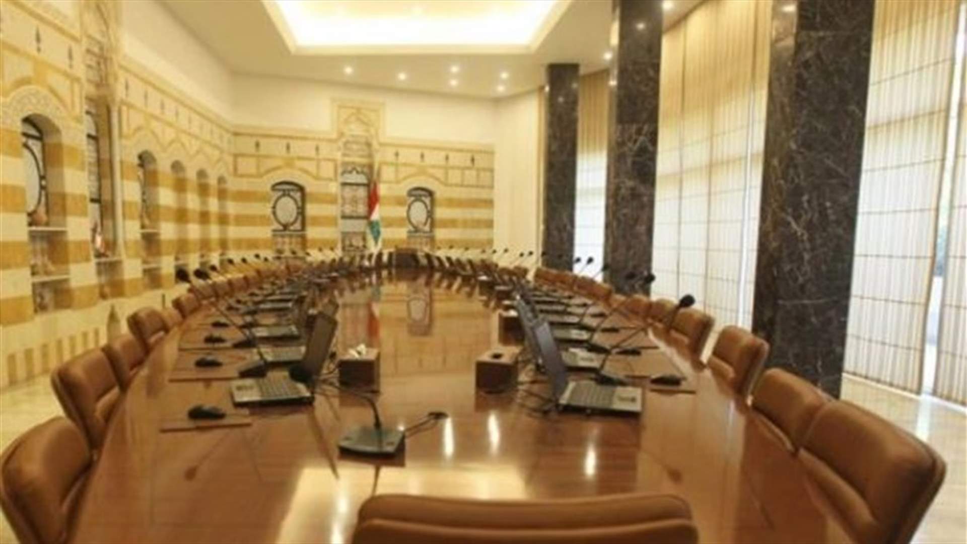 هل الحكومة الجديدة هي حكومة مواجهة؟ وهل ستعطيها كتلة المستقبل الثقة؟ (الشرق الأوسط)