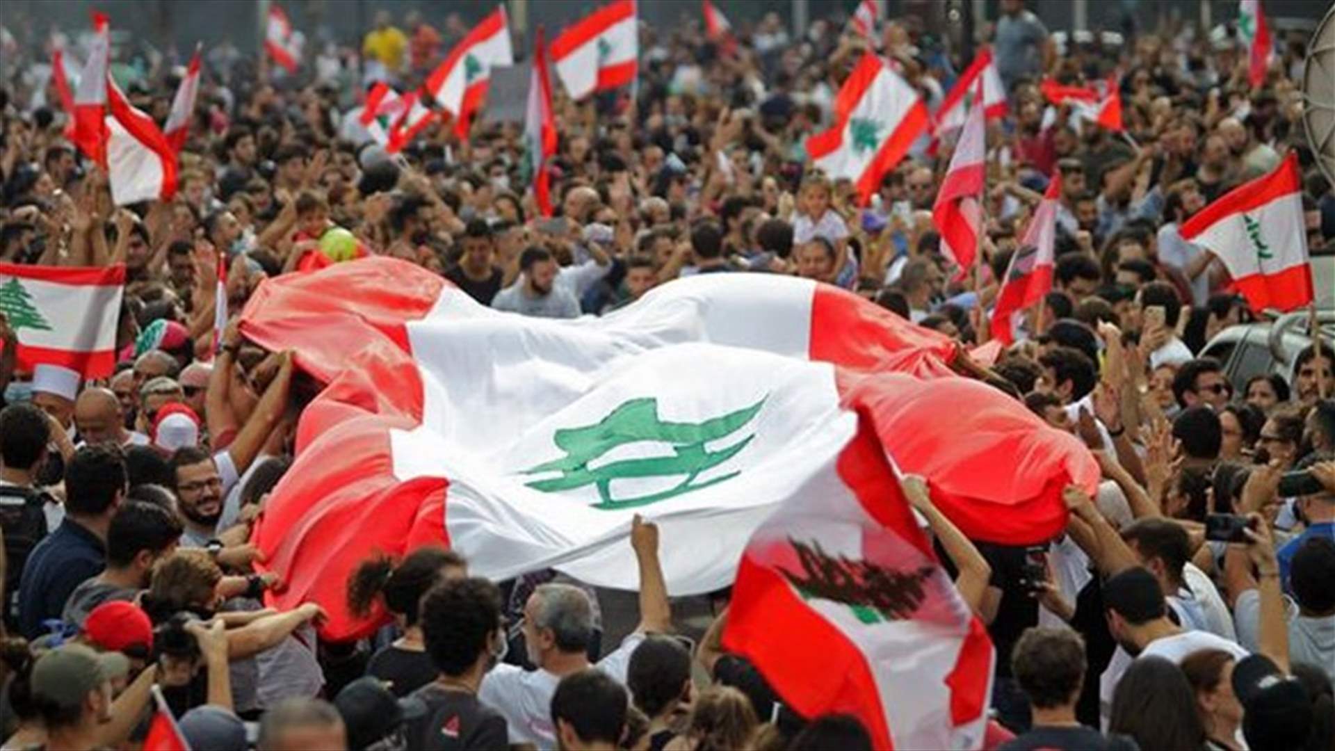 التشخيص الدولي للأزمة اللبنانية: الدواء لشفاء المريض على ثلاثة محاور (نداء الوطن)