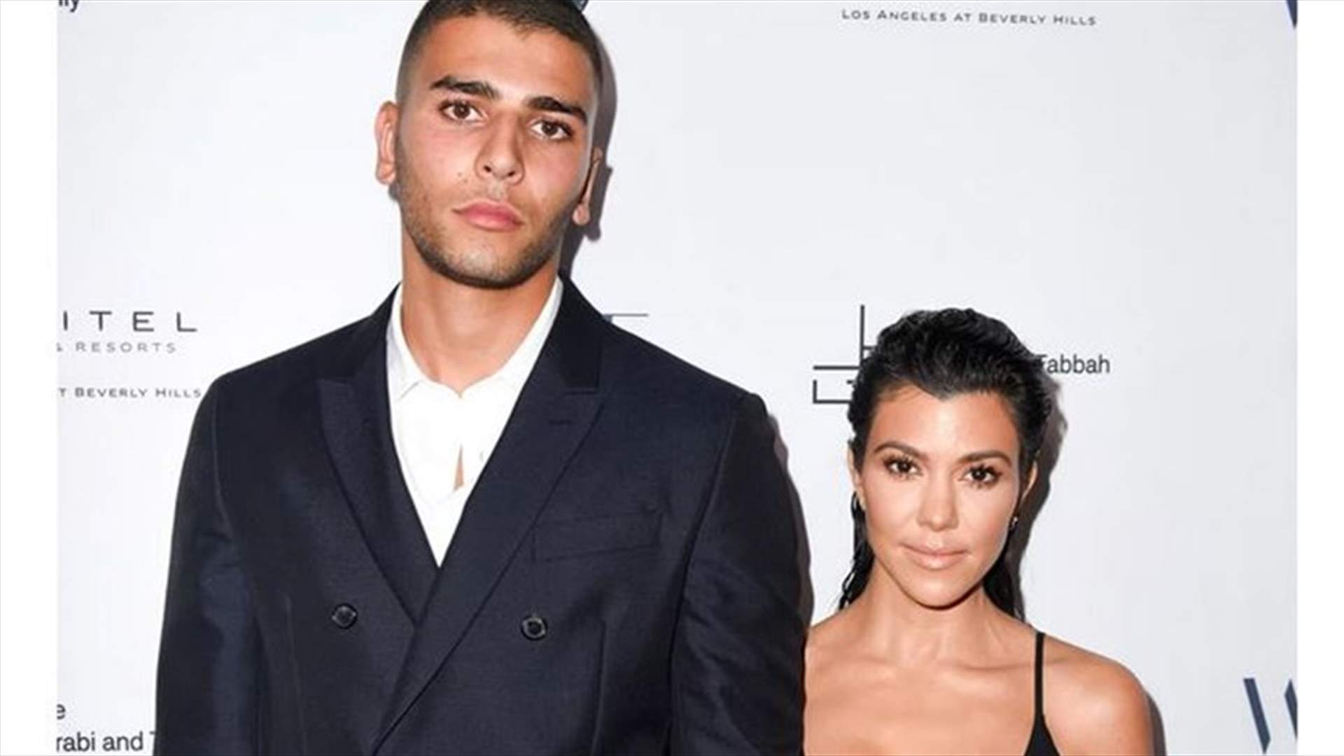 كورتني كارداشيان مع حبيبها الجزائري من جديد... هل عادت علاقتهما؟