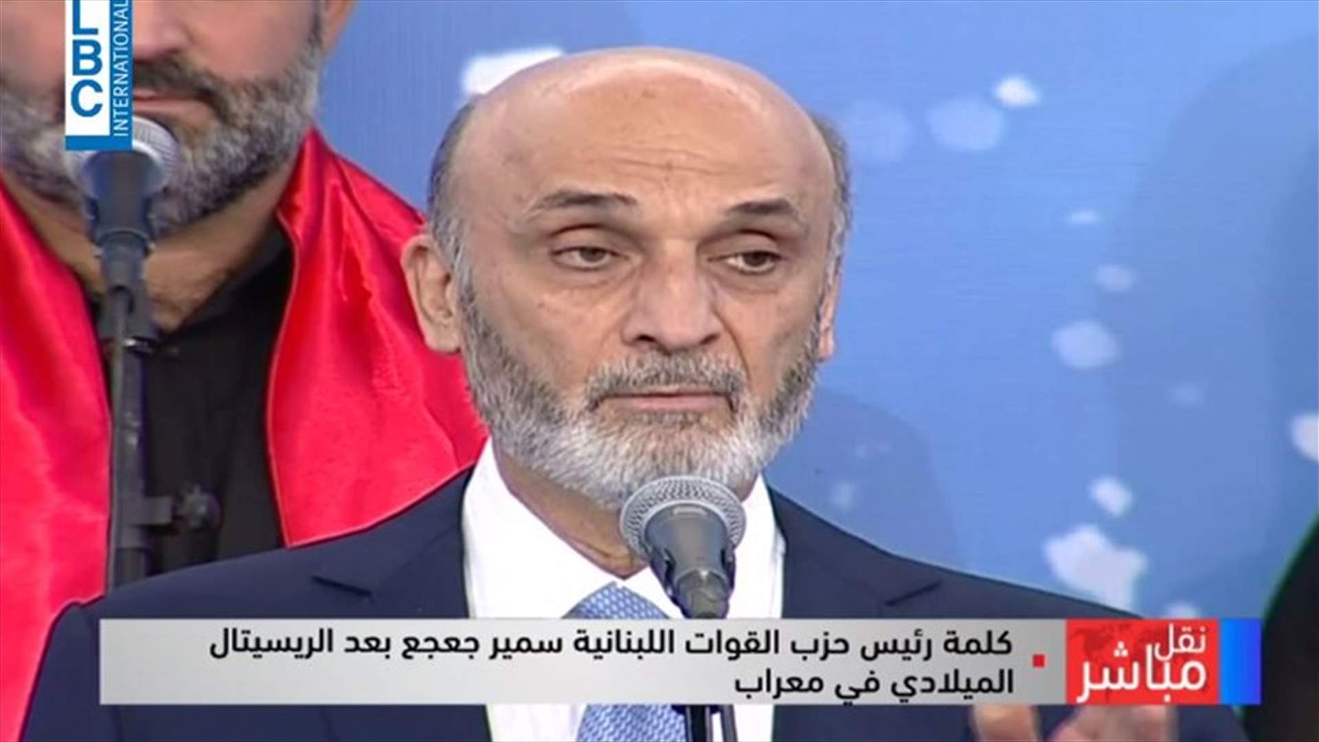 Geagea: We will keep our hands clean and will continue until the rise of our country