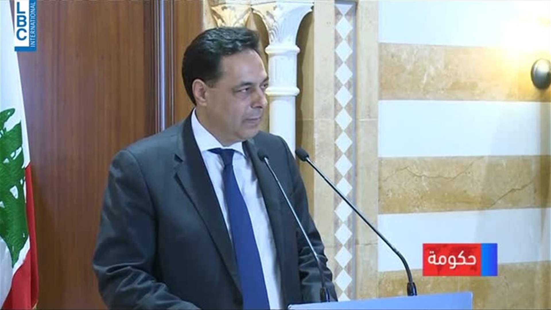 LBCI