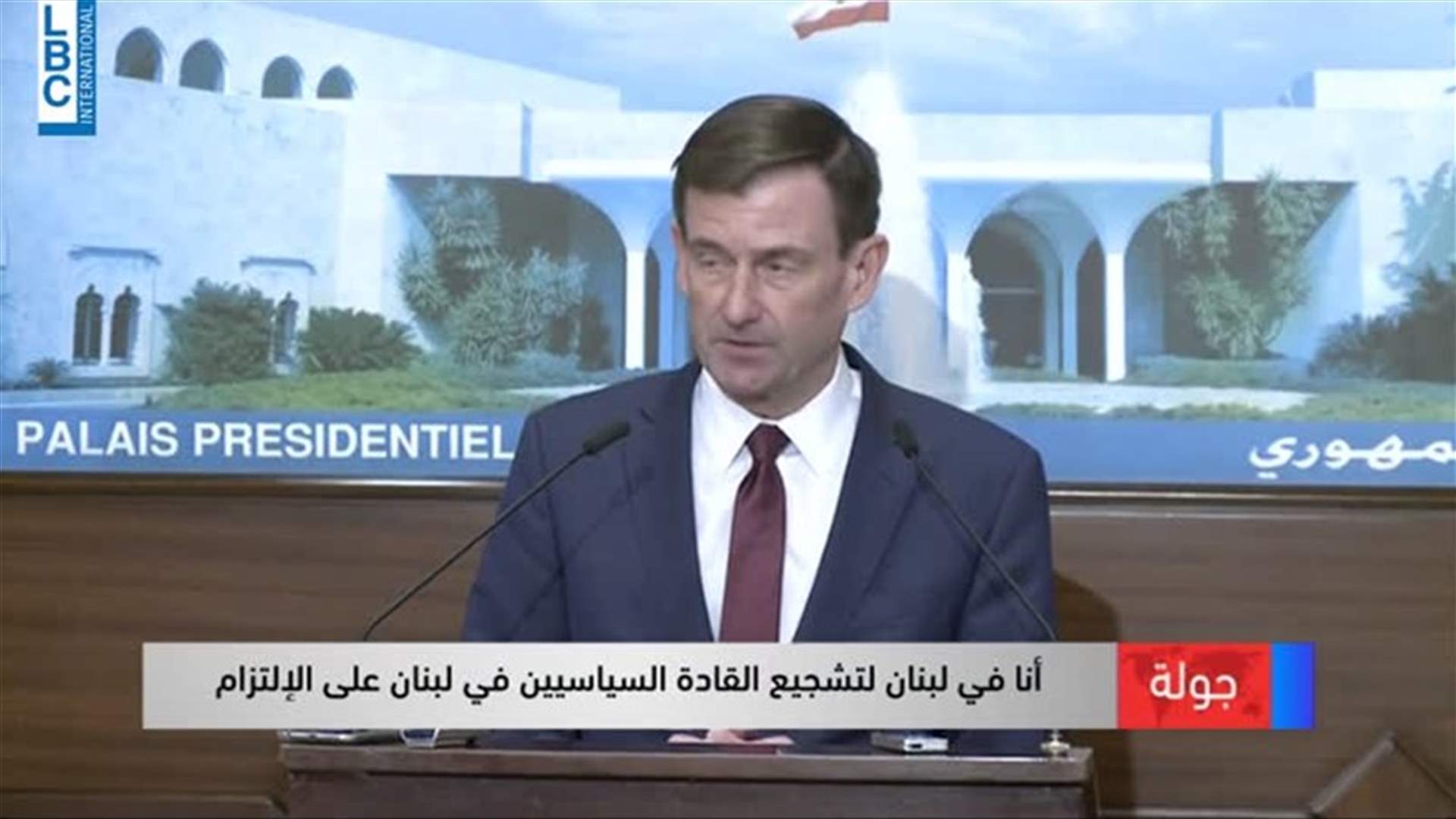 LBCI