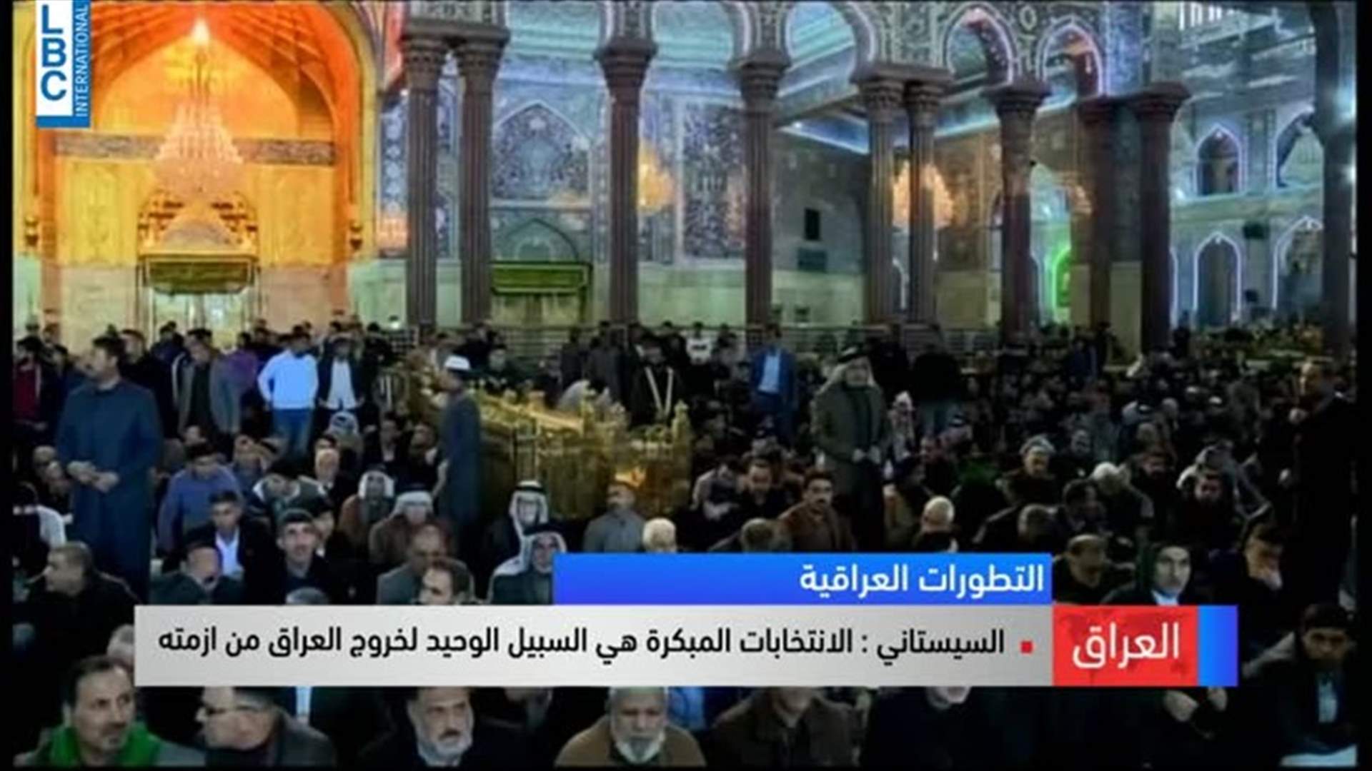 LBCI