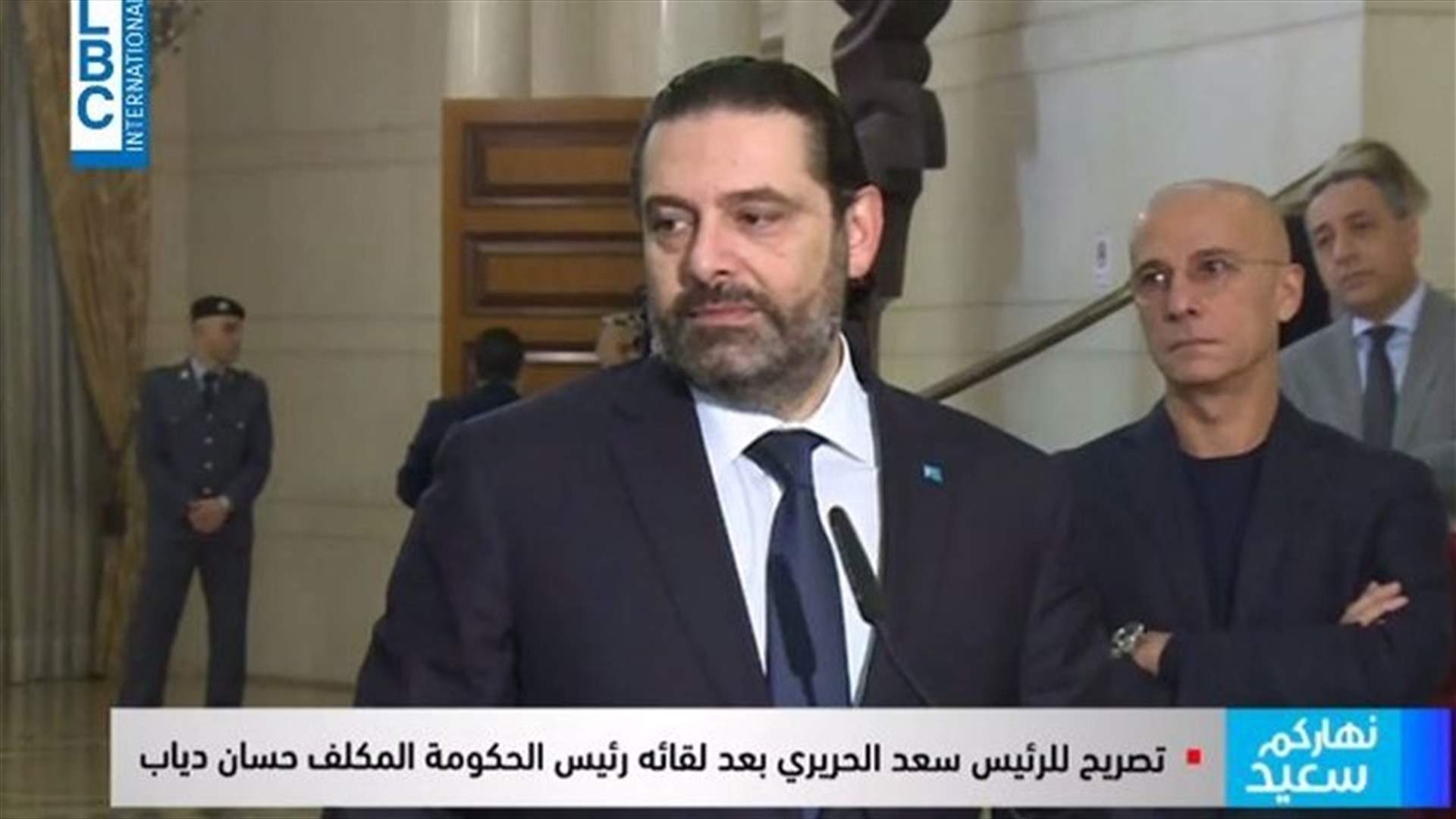 Hariri met with Diab, calls on protesters to keep their movements peaceful