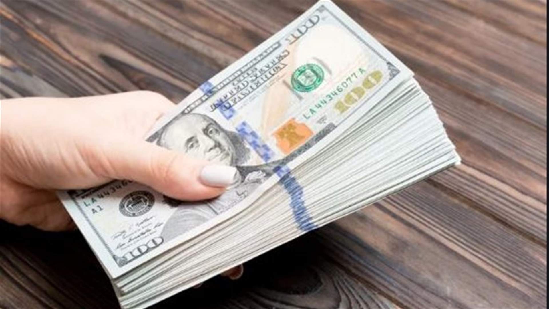 كم بلغ سعر صرف الدولار تزامنا مع استشارات التأليف؟
