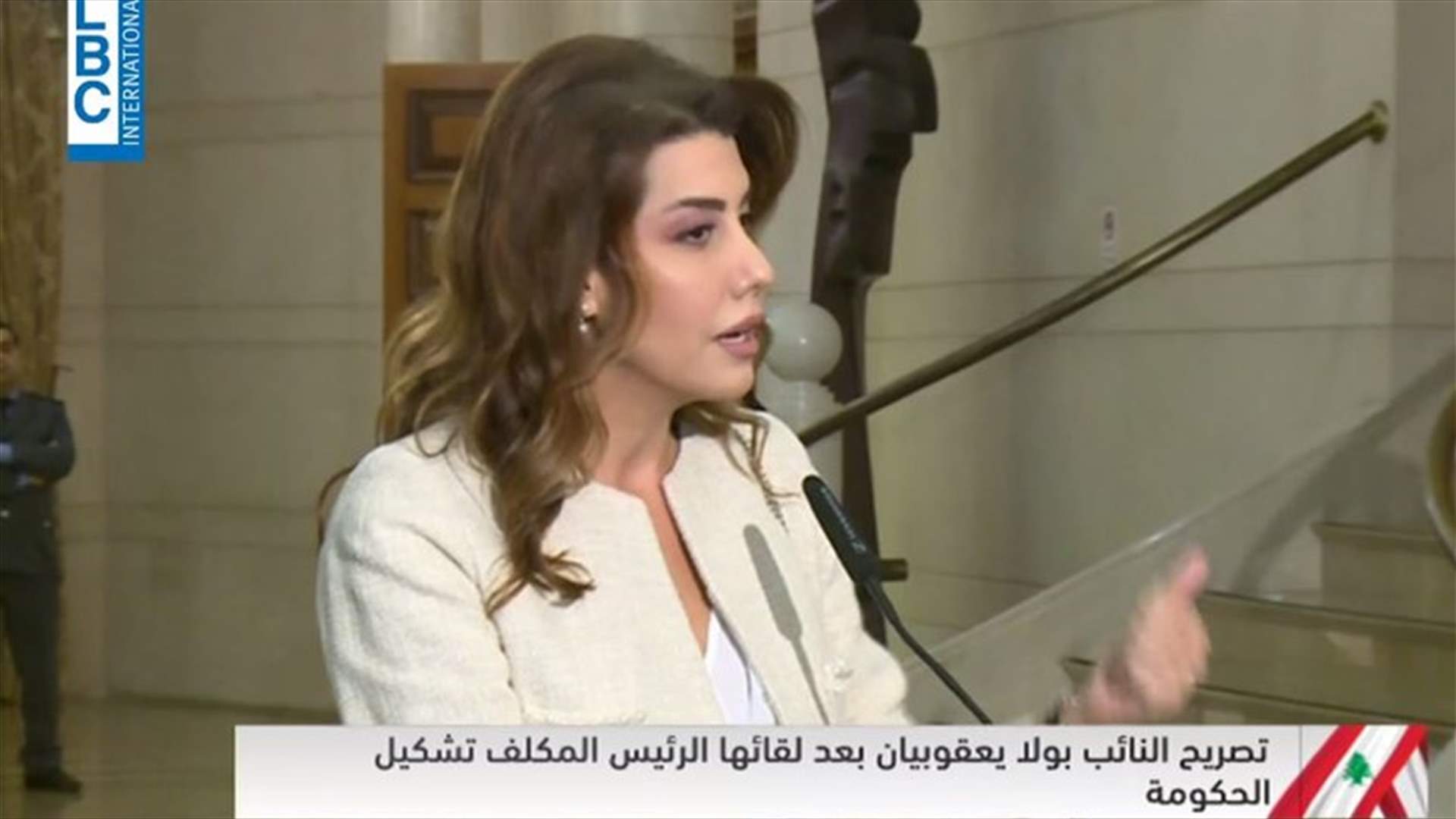 يعقوبيان بعد لقائها دياب: صيغة التكنوسياسية غير واردة بالنسبة إلى الرئيس المكلف
