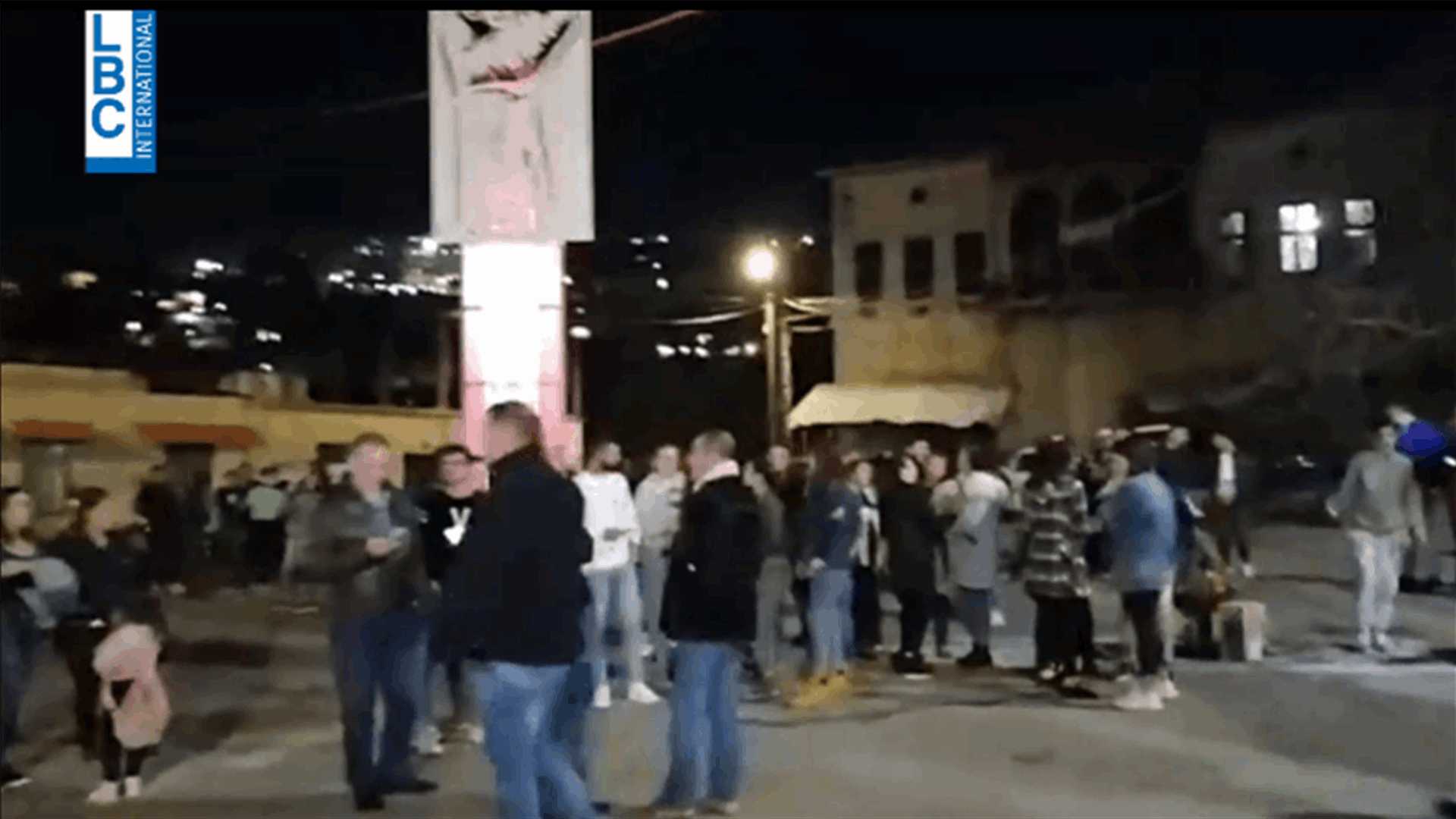 رفع قبضة الثورة في حاصبيا (فيديو)