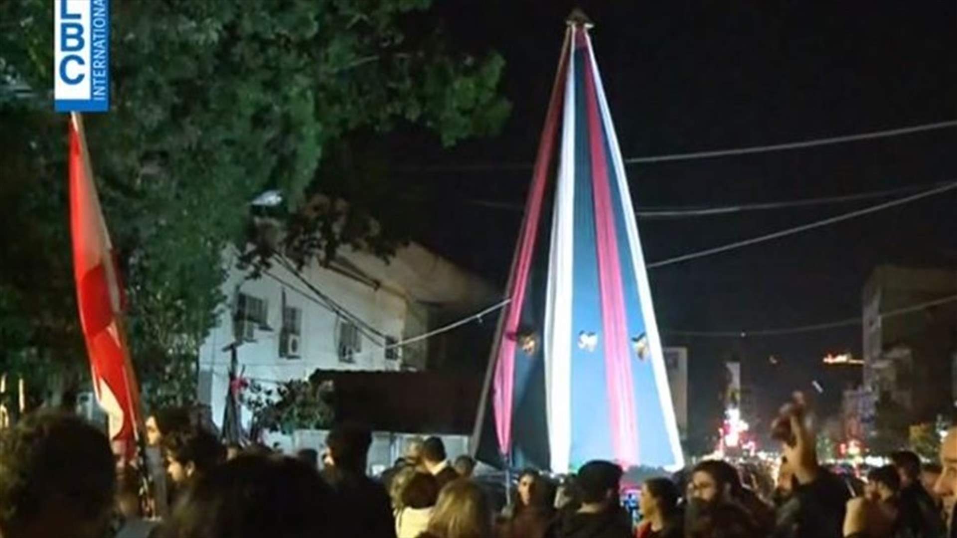 Christmas tree lighting in Nabatieh (Video)