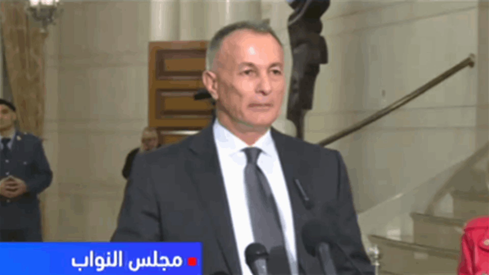 روكز: تمنيت على الرئيس المكلف تشكيل حكومة من اختصاصيين