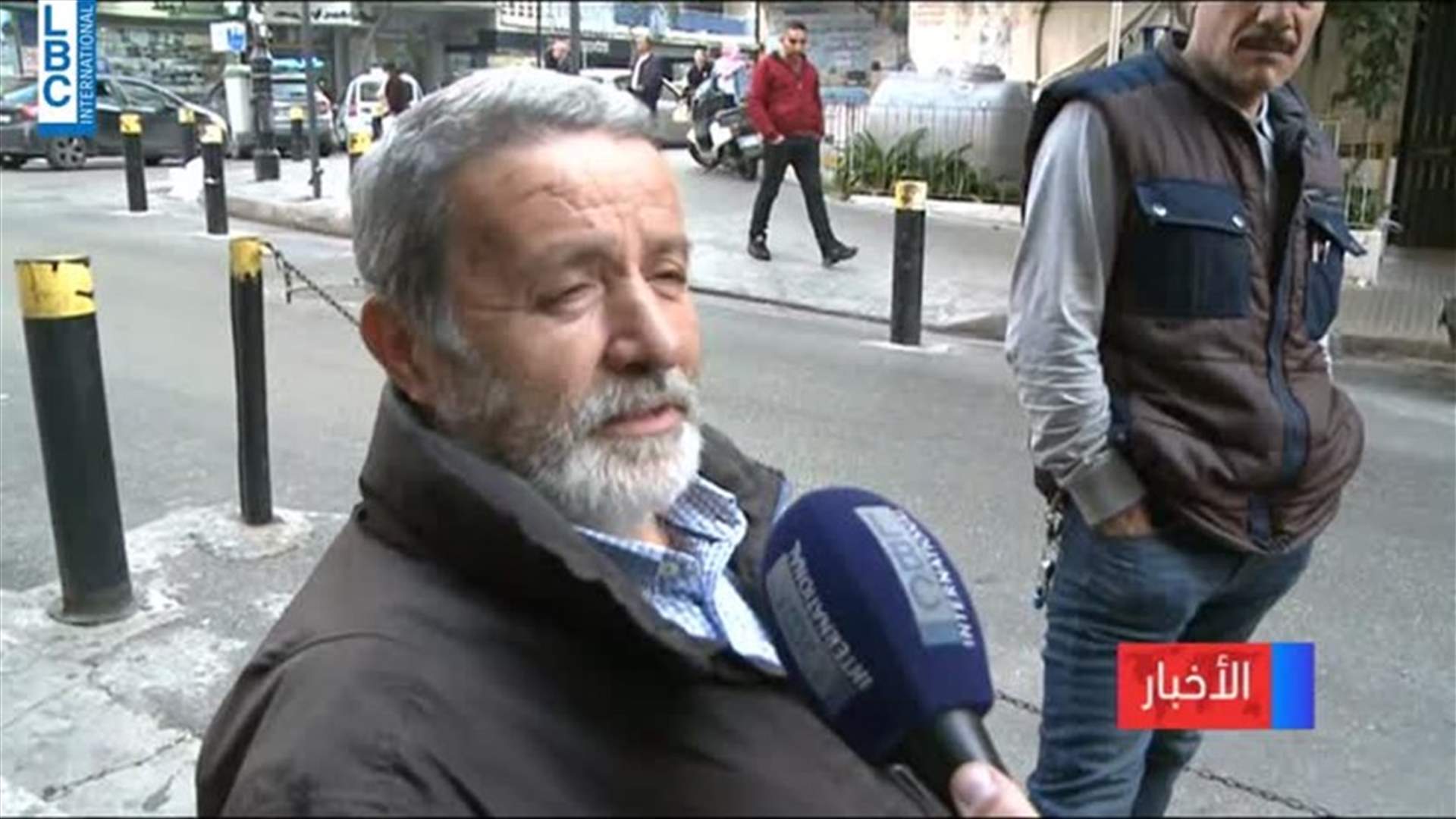 LBCI