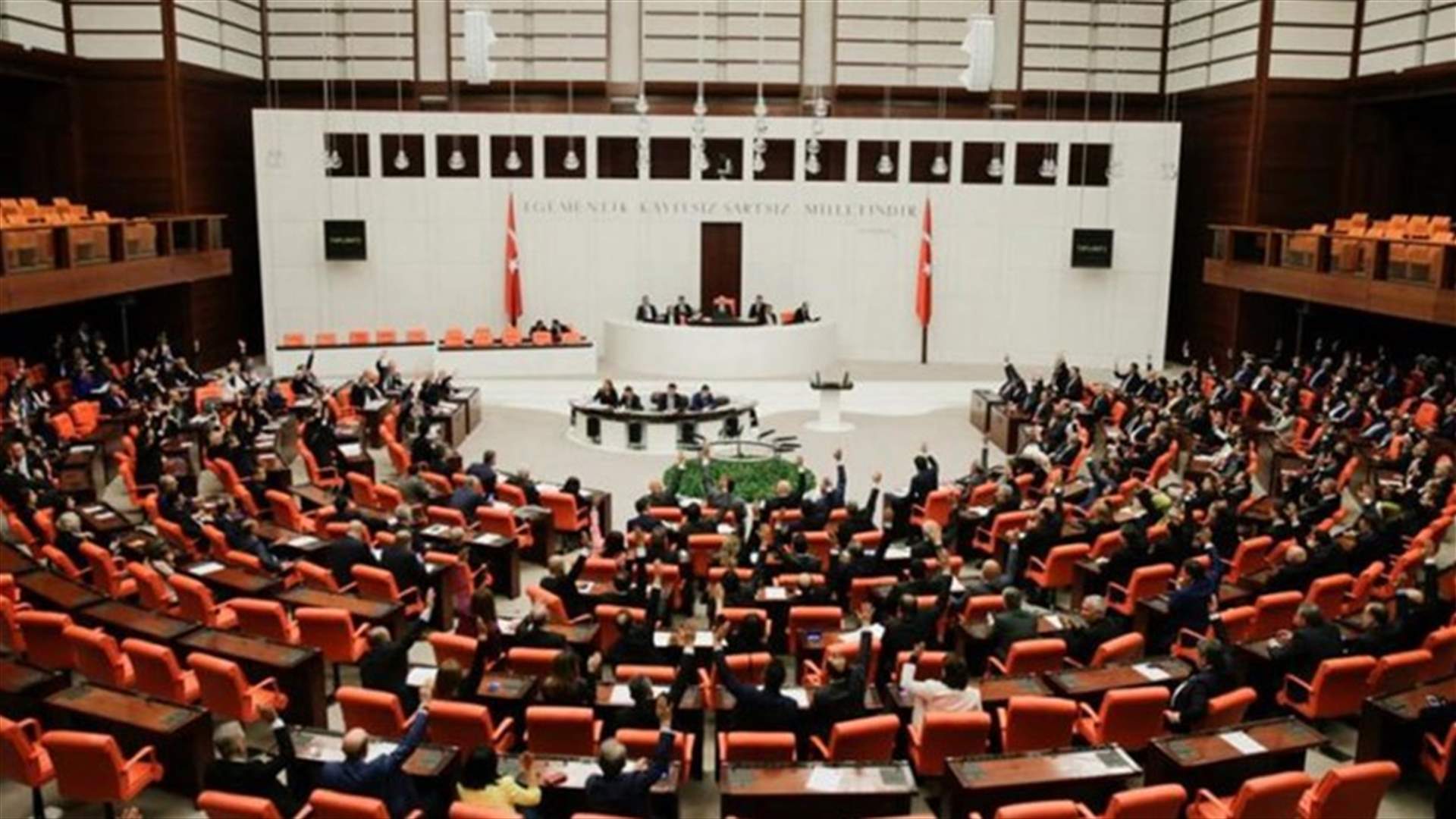 البرلمان التركي يصادق على اتفاق التعاون العسكري مع طرابلس