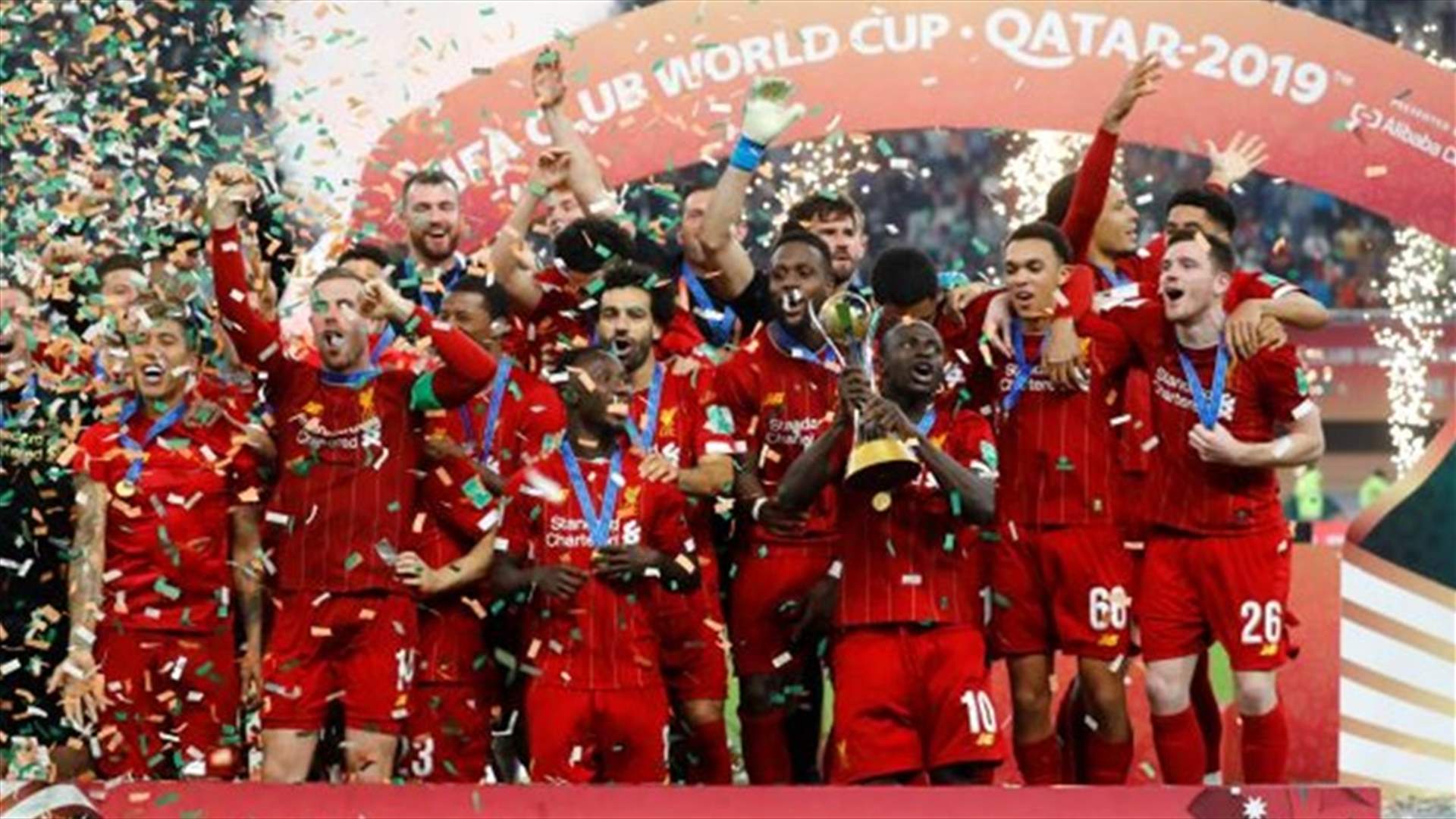 ليفربول الإنكليزي يفوز بلقب كأس العالم للأندية 2019