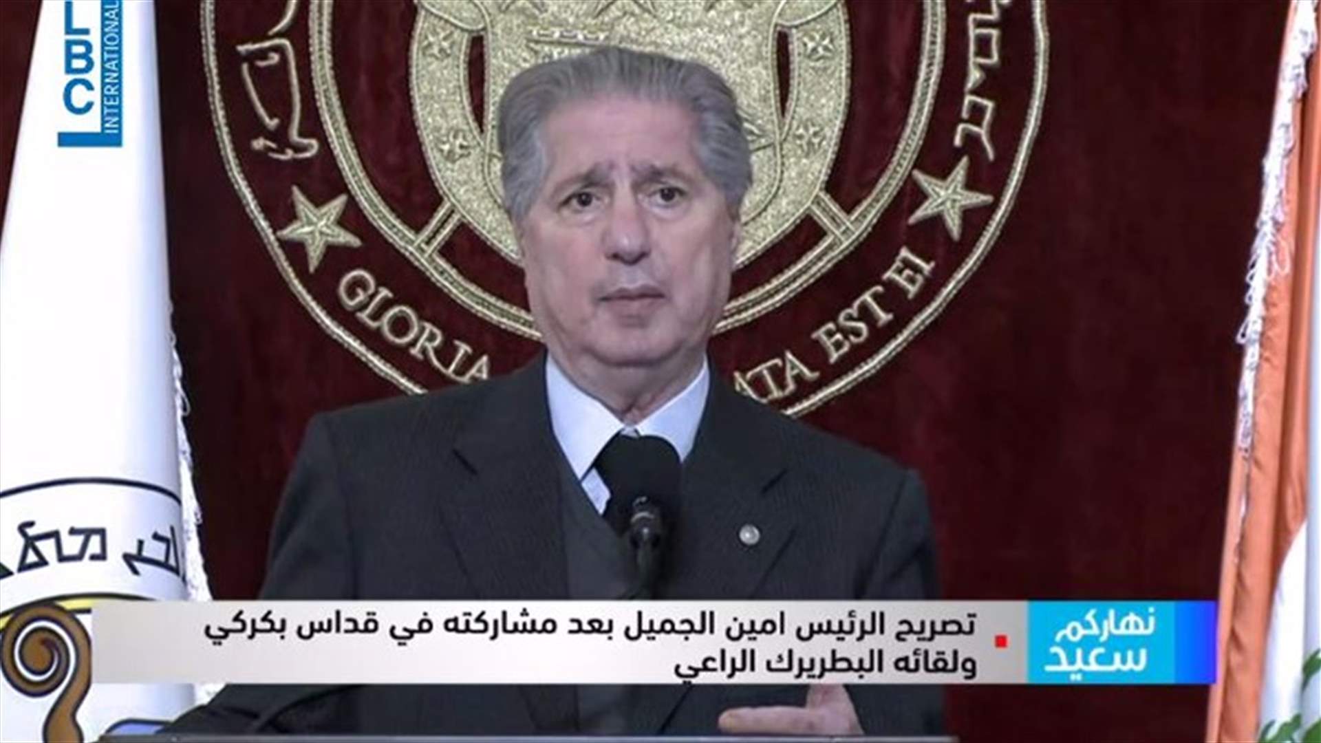 LBCI