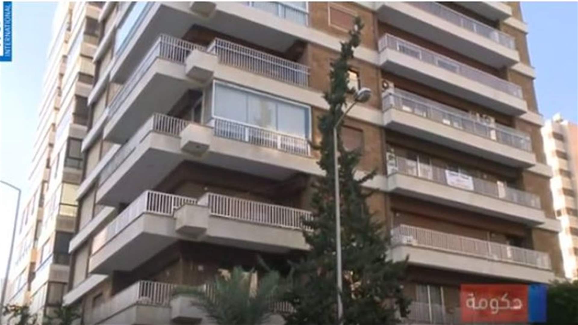 LBCI