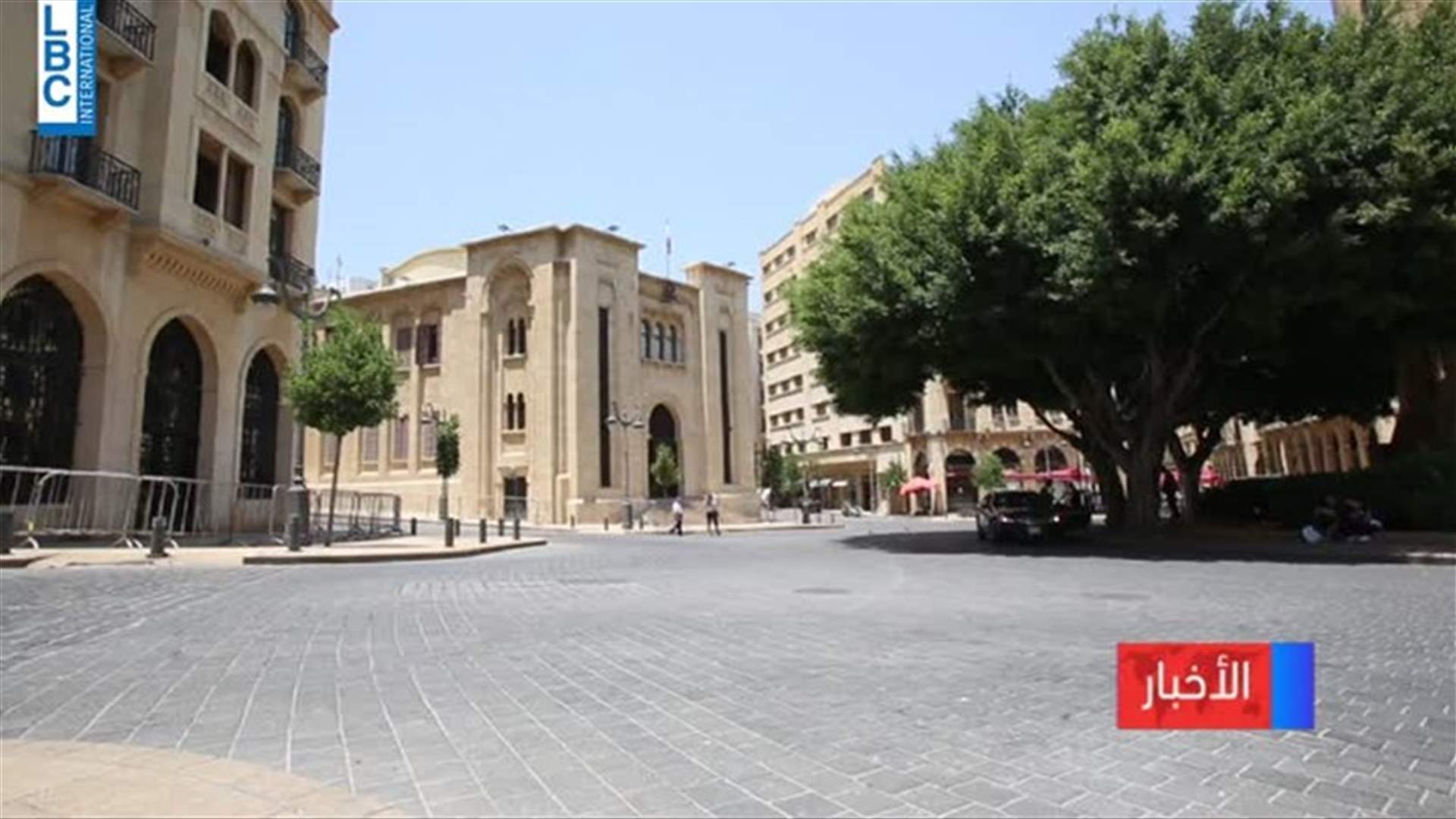 LBCI
