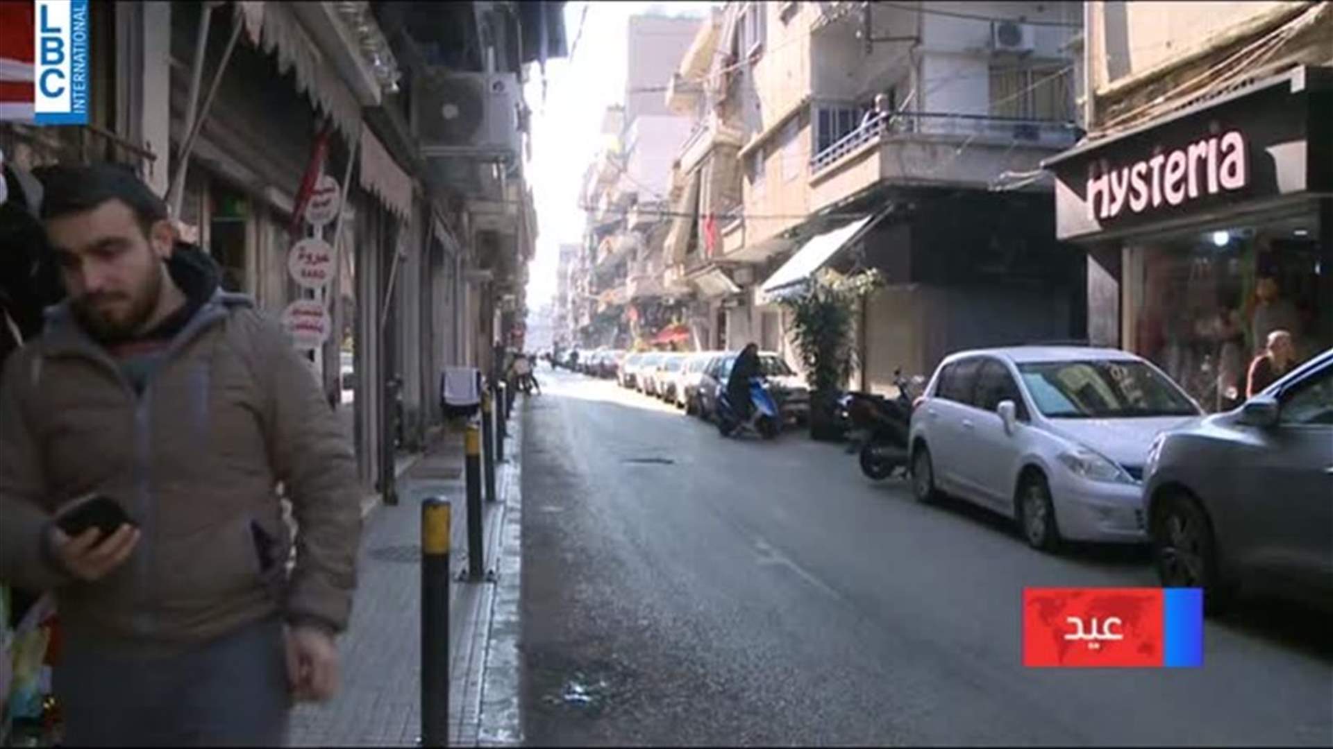 LBCI