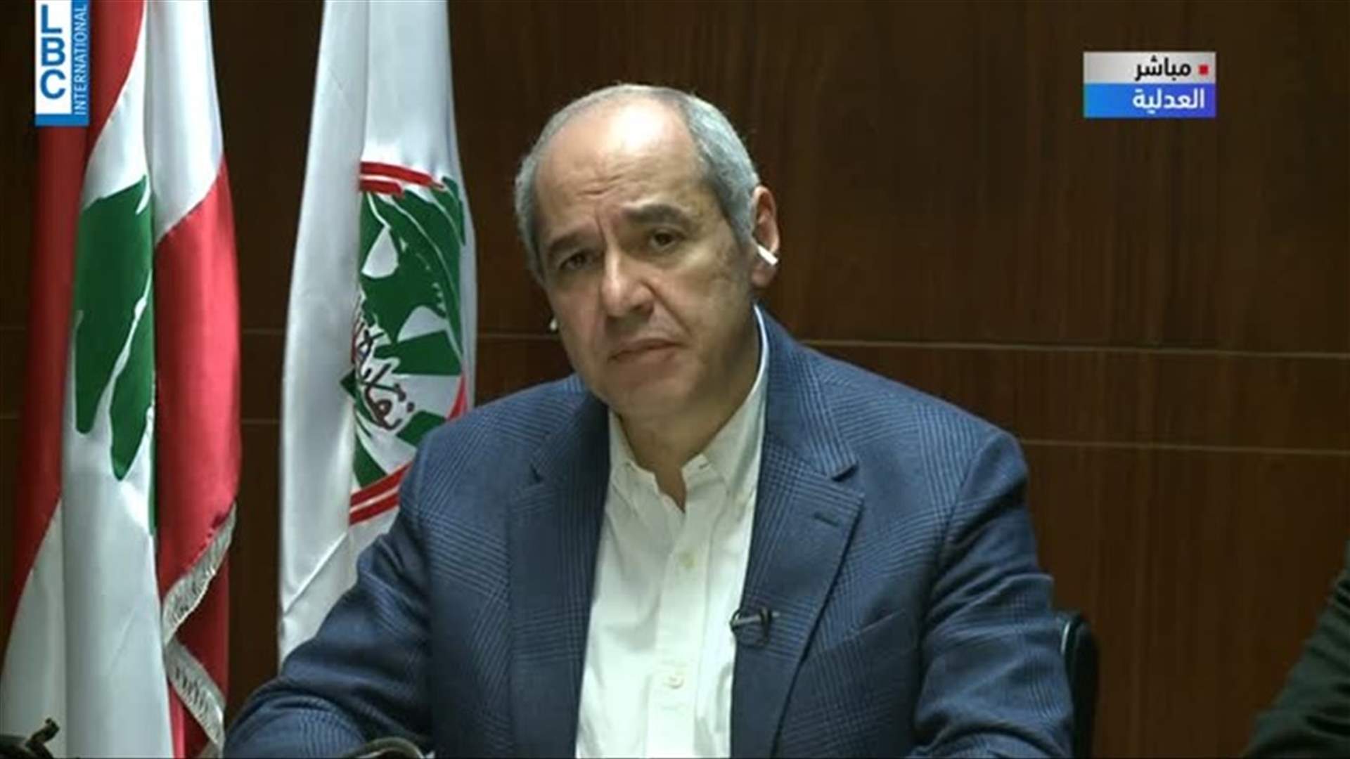 LBCI