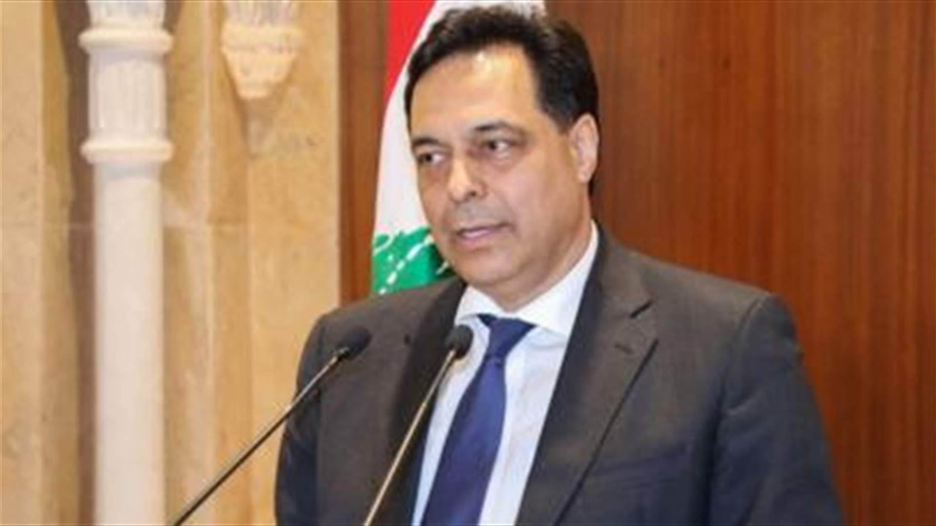 مصادر قريبة من الرئيس المكلف تنفي مضمون اللوائح التي تم تبادلها على التواصل الإجتماعي (الجمهورية)