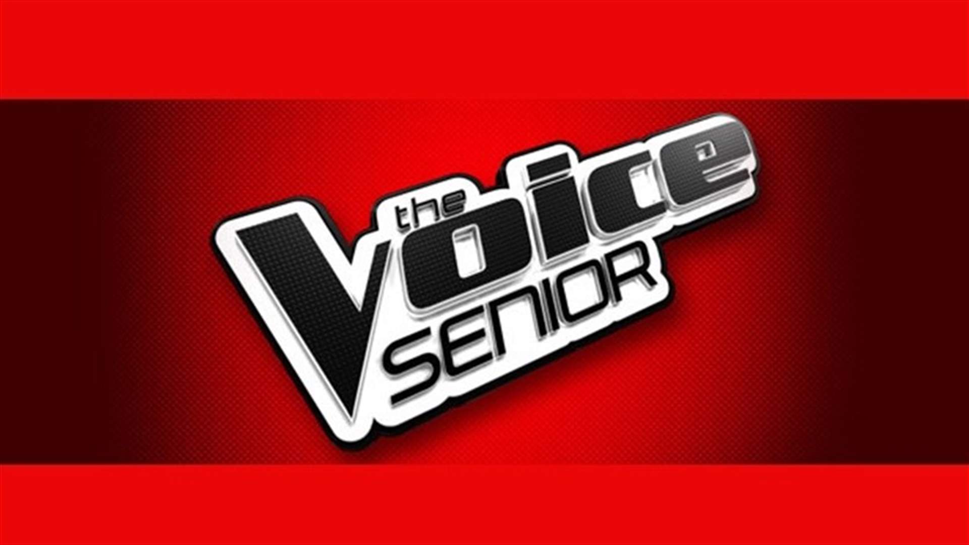 نجوى كرم تنضمّ إلى مدربي The Voice Senior.. نسخة مخصصة للمواهب ما فوق الستين