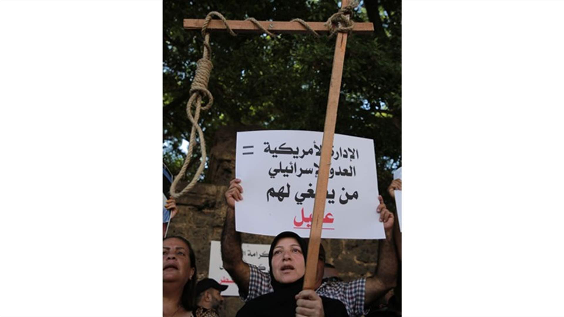 تسليم عامر الفاخوري... صفقة ساقطة "قانونياً" (الاخبار)