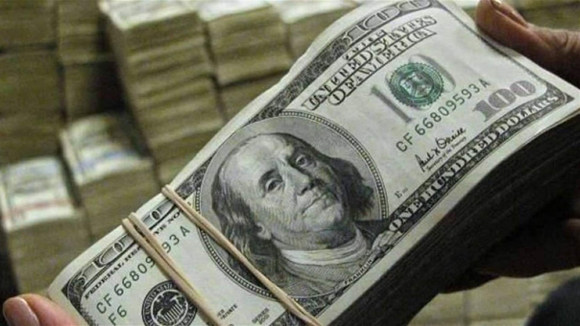 هل تأثر سعر صرف الدولار بالاعياد؟