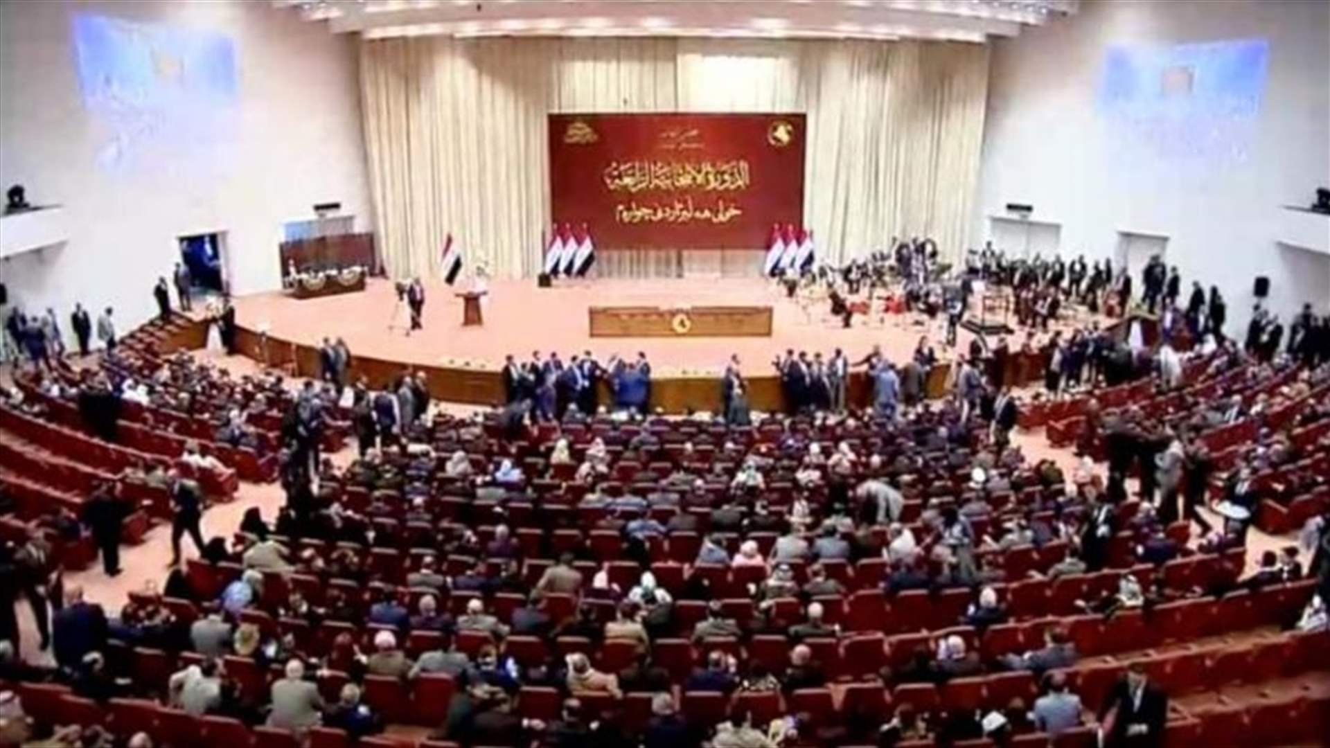 البرلمان العراقي يوافق على قانون جديد للانتخابات