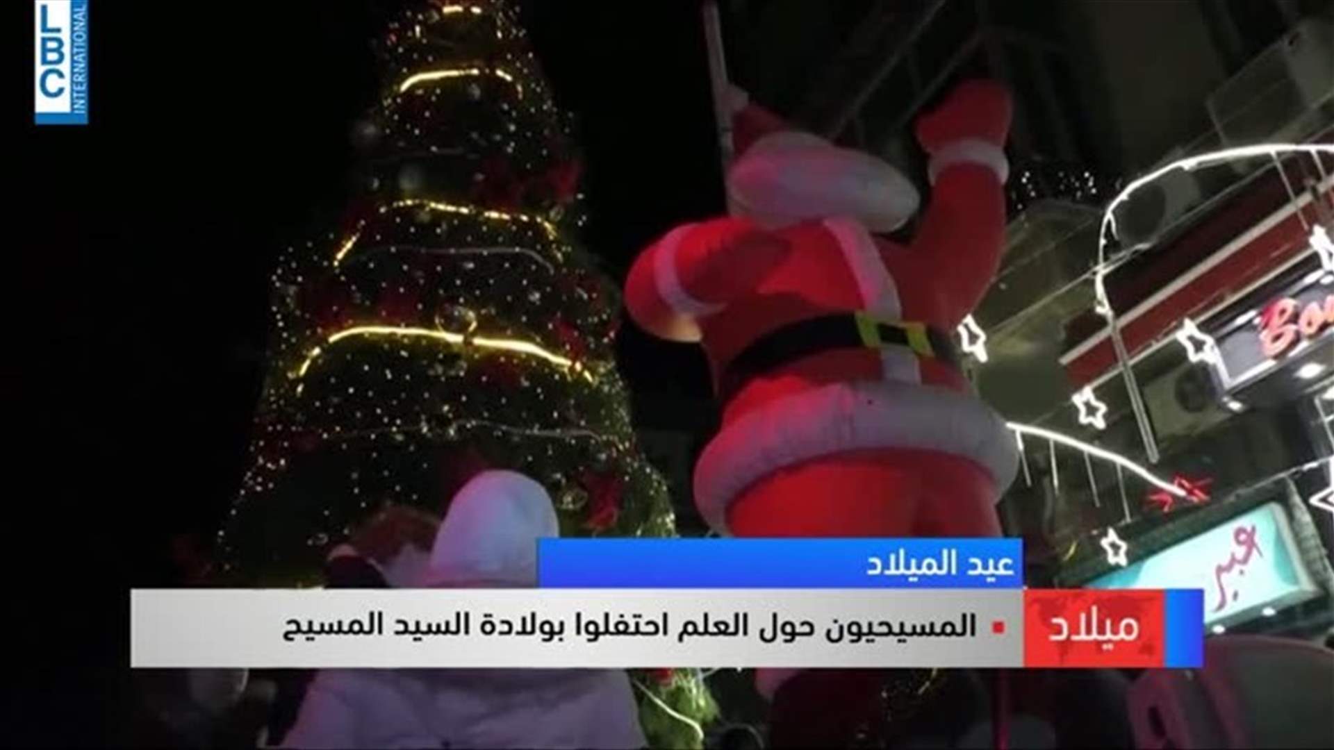 LBCI