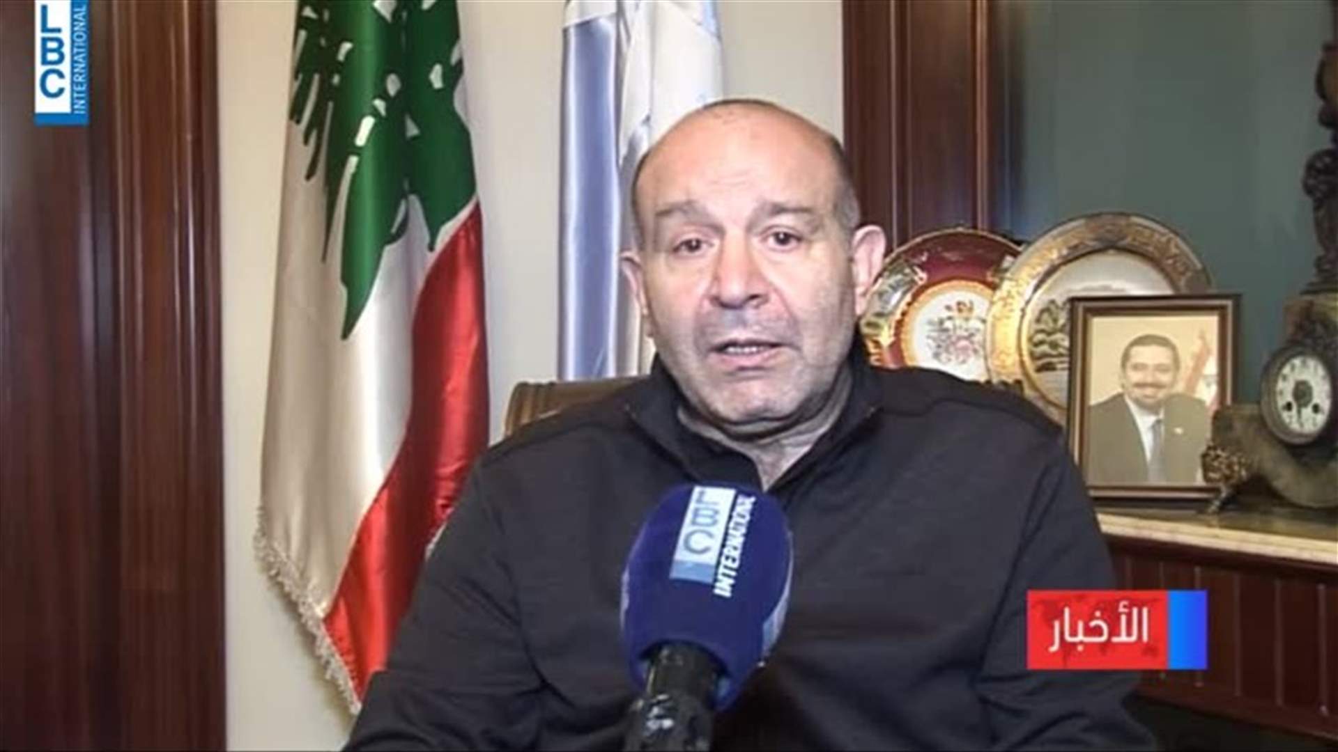 LBCI