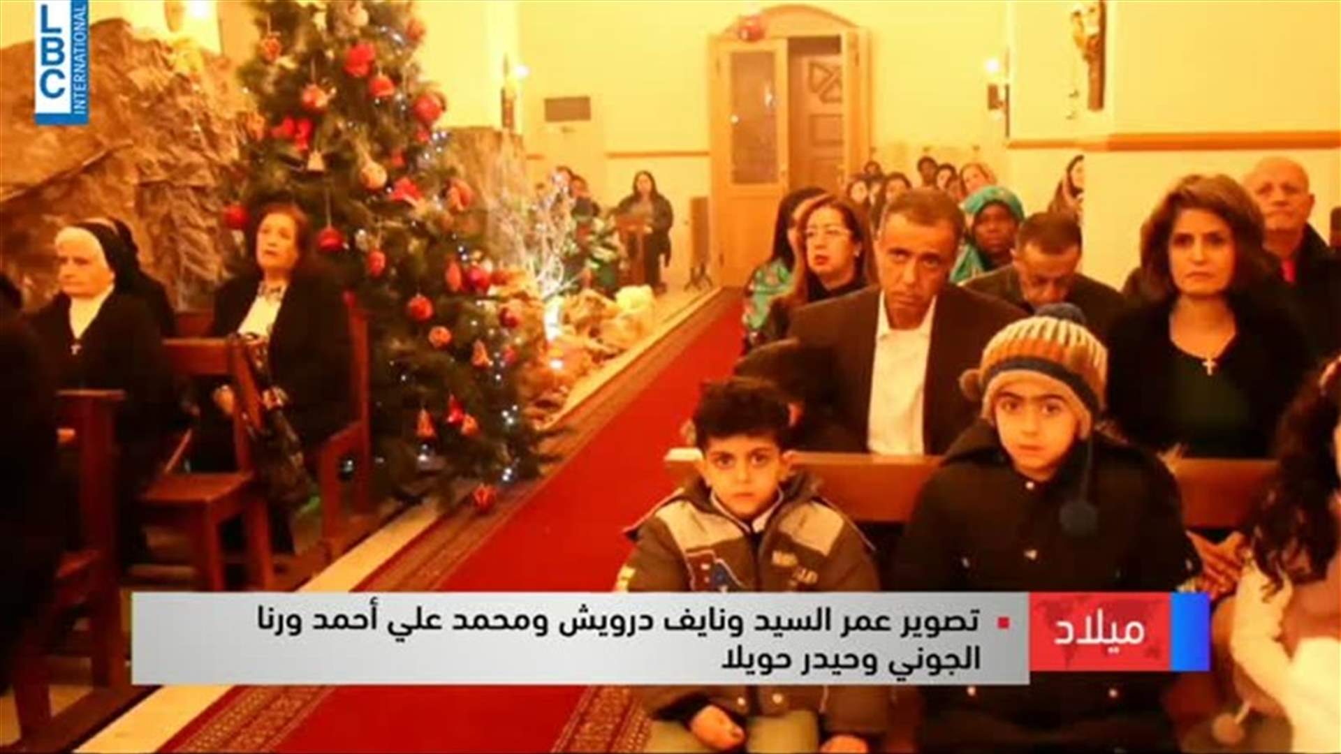 LBCI