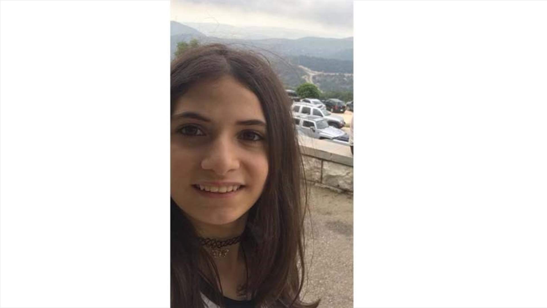 حنان غادرت ولم تعد... وقوى الأمن الداخلي تعمم صورتها