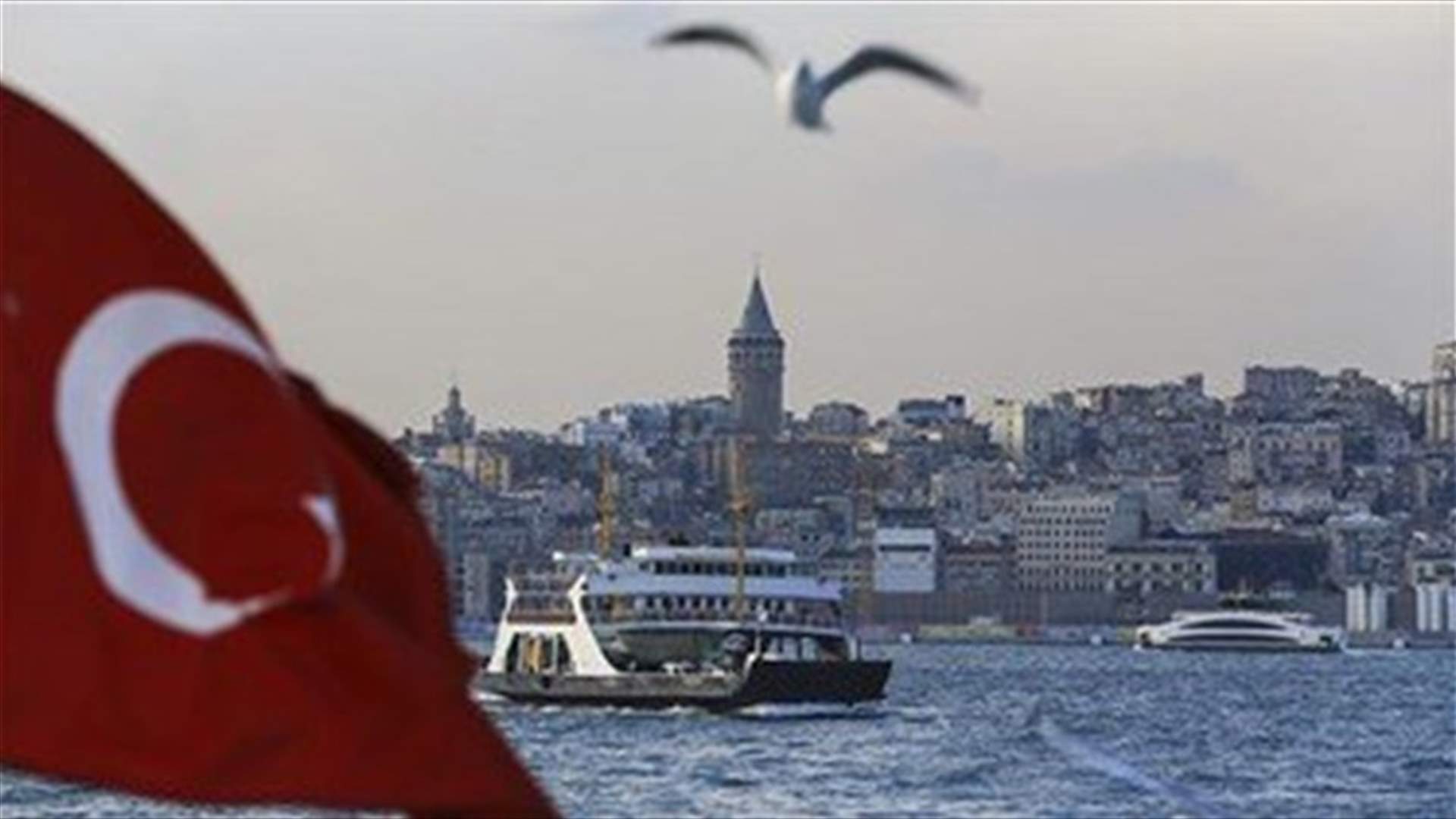 Seven dead as migrants boat sinks in Turkey’s Van Lake