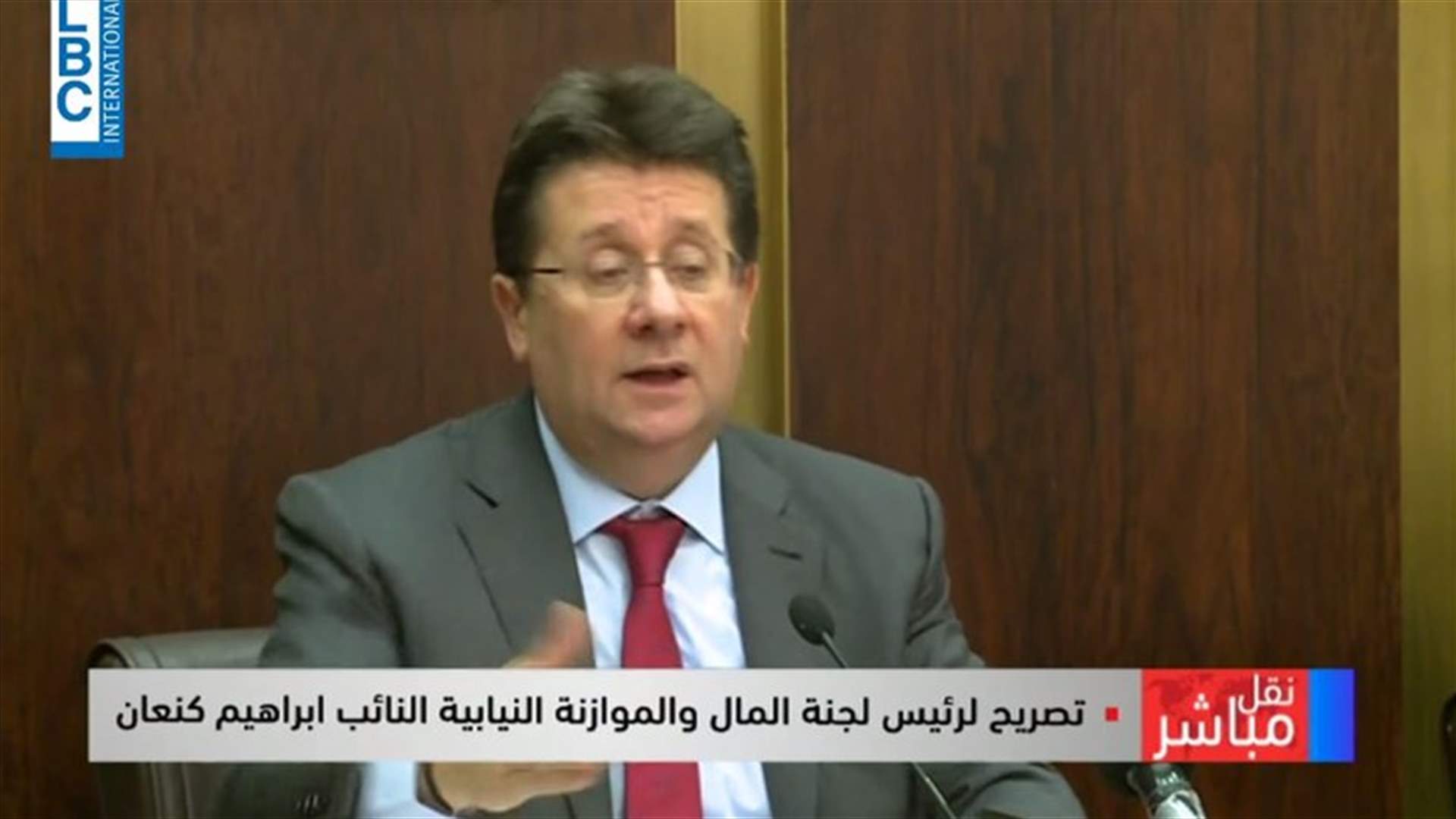 LBCI