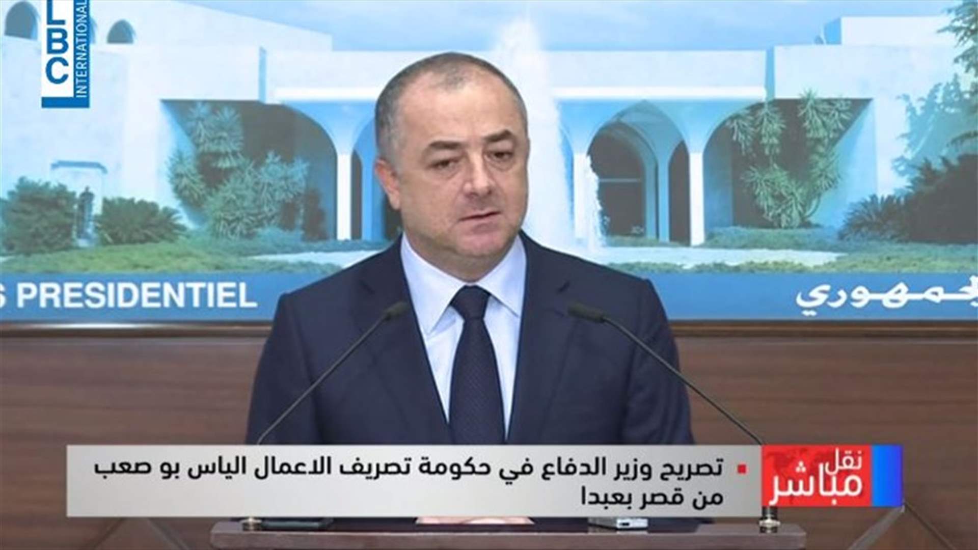 LBCI