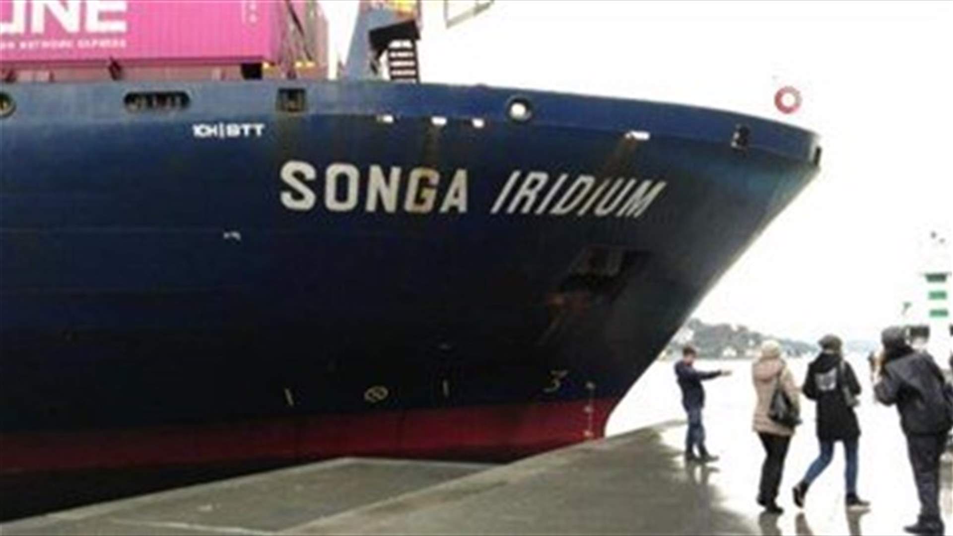 Cargo ship runs aground in Istanbul's Bosphorus strait