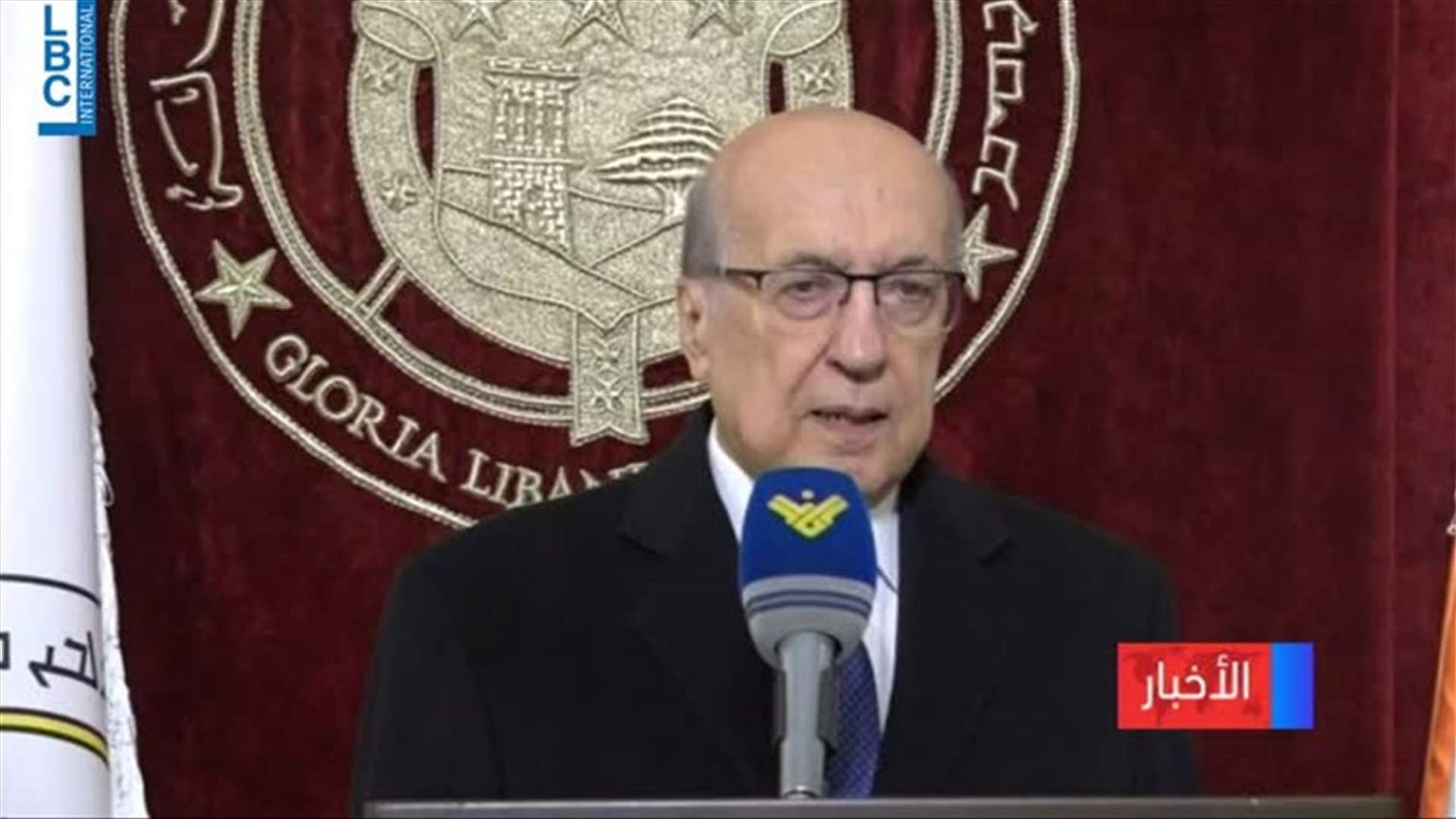 LBCI