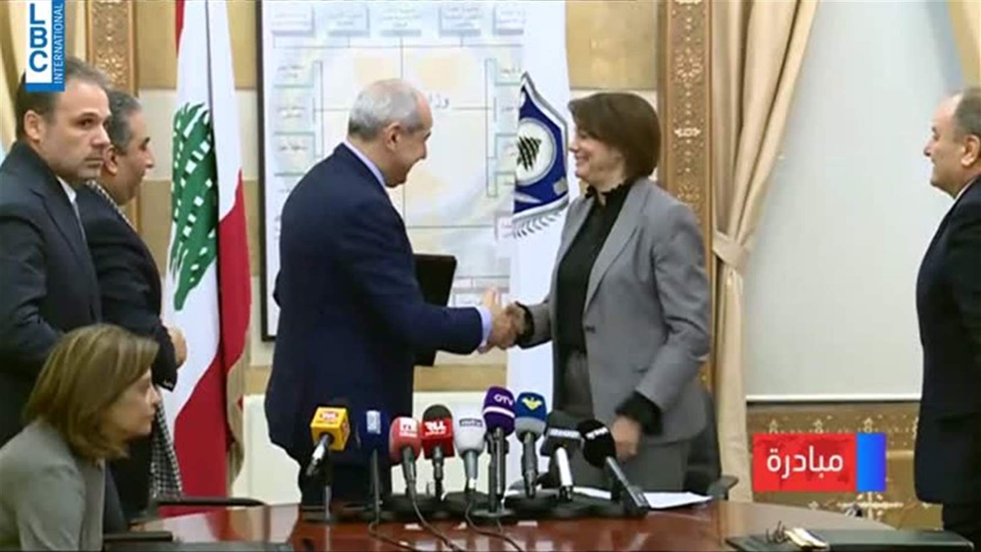 LBCI