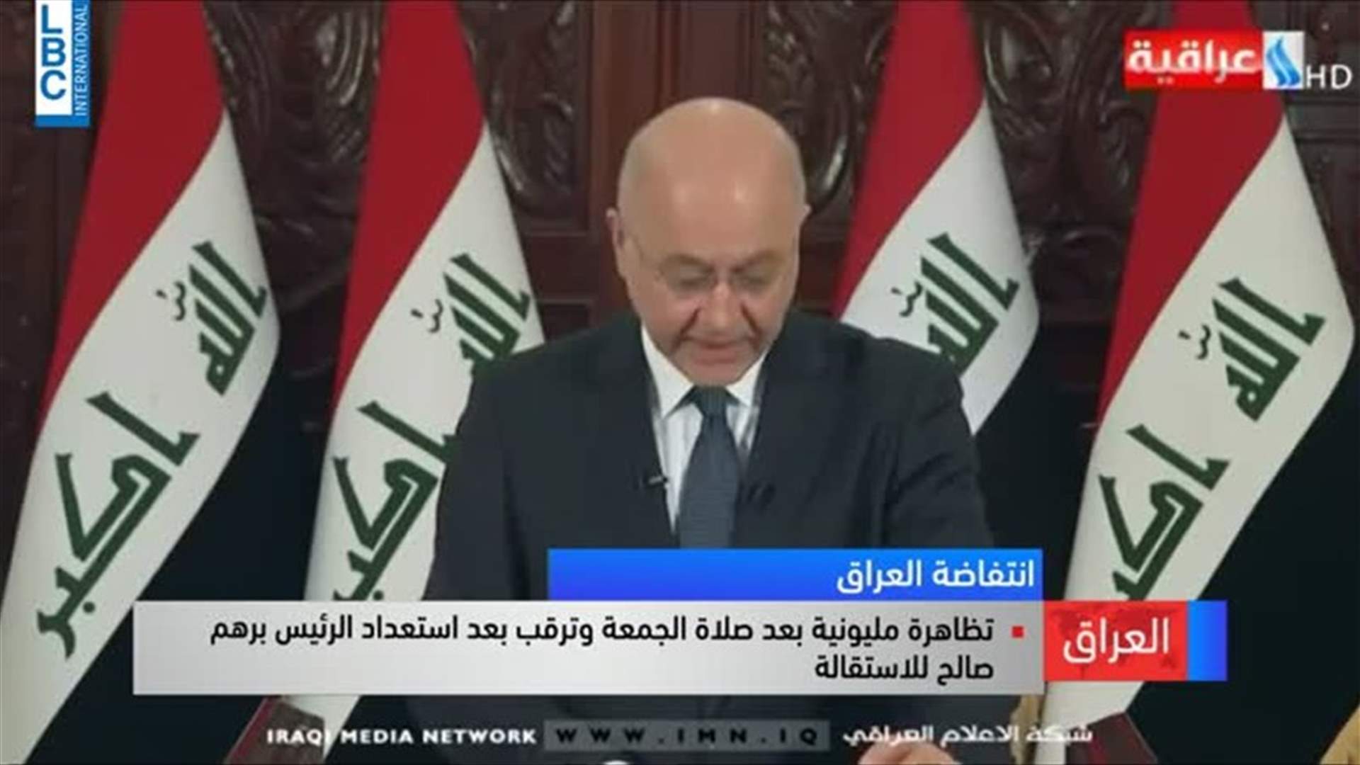 LBCI