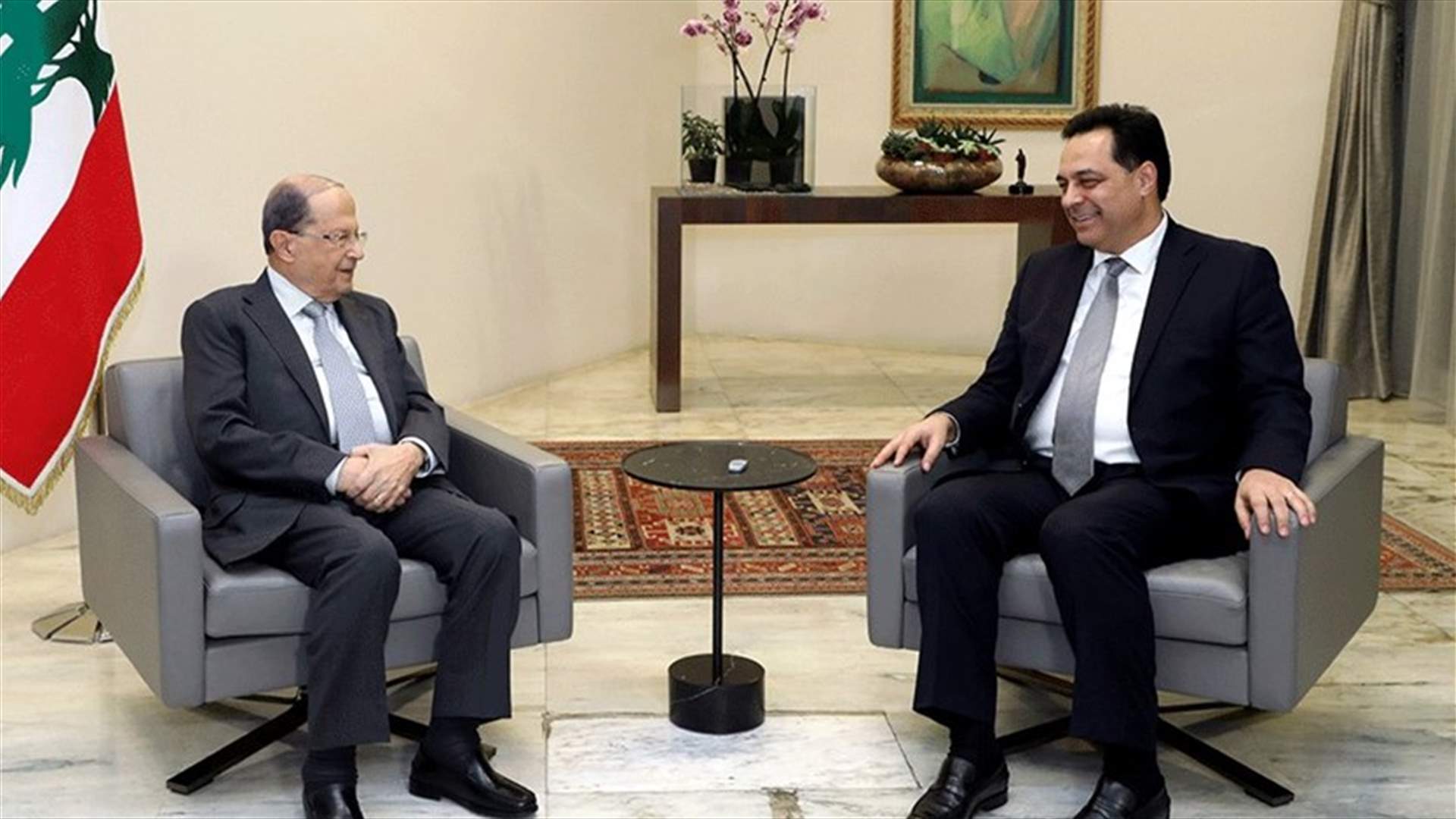 مصدر مقرب من عون لـ"الأناضول": على الأرجح أن يتم الإعلان عن الحكومة الجديدة بعد عيد رأس السنة