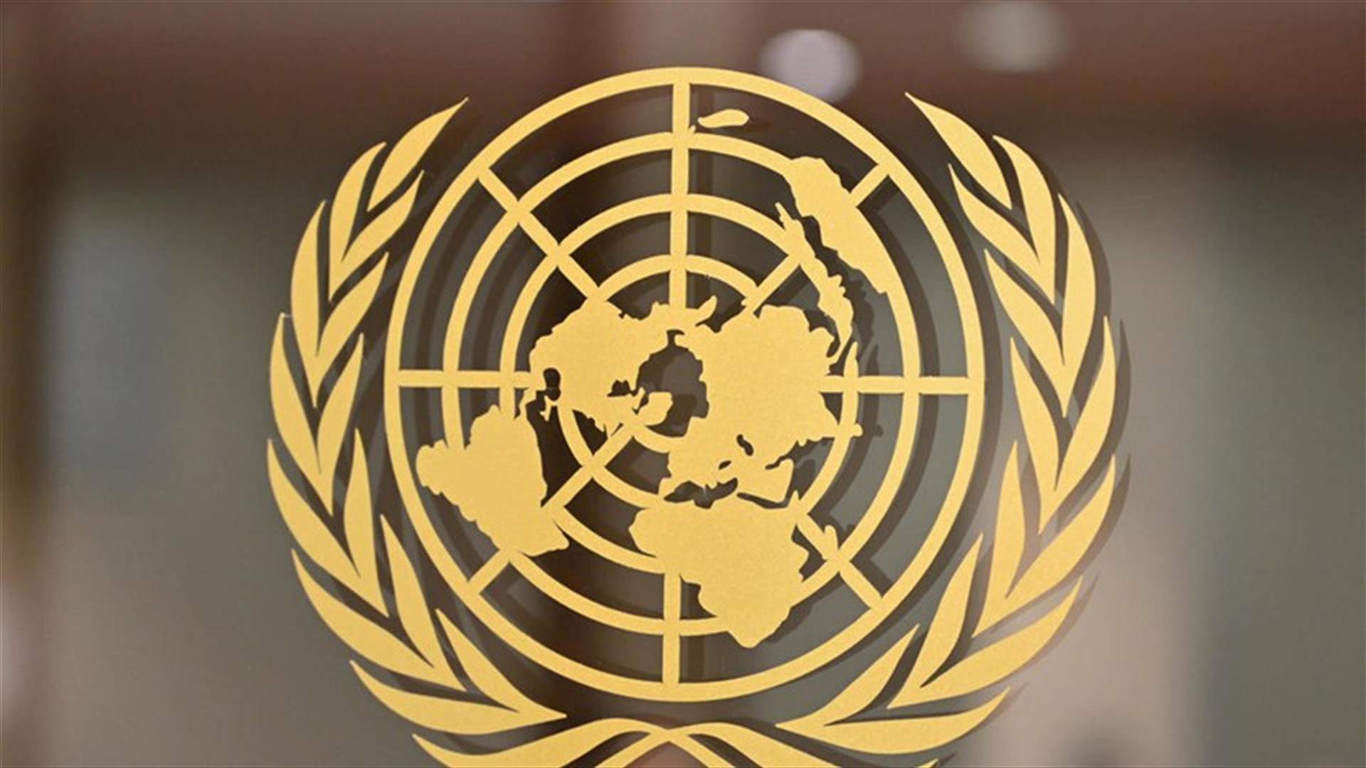 زيادة طفيفة بميزانية الامم المتحدة لعام 2020 تشمل تمويل آلية التحقيق بجرائم بسوريا