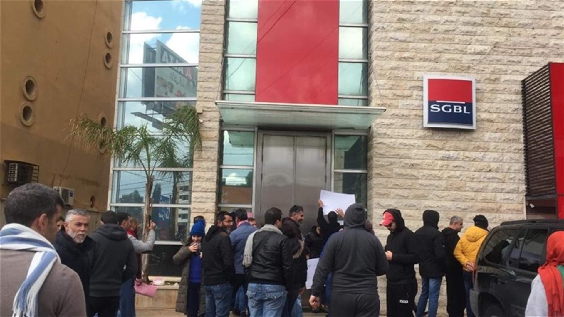تحرك احتجاجي في النبطية رفضاً لسياسة المصارف