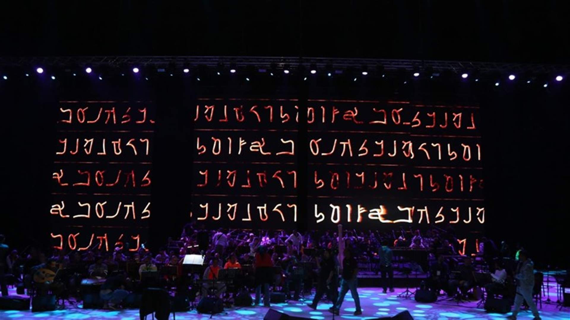 The Royal Commission for AlUla unveils Maraya: A world class mirrored concert hall