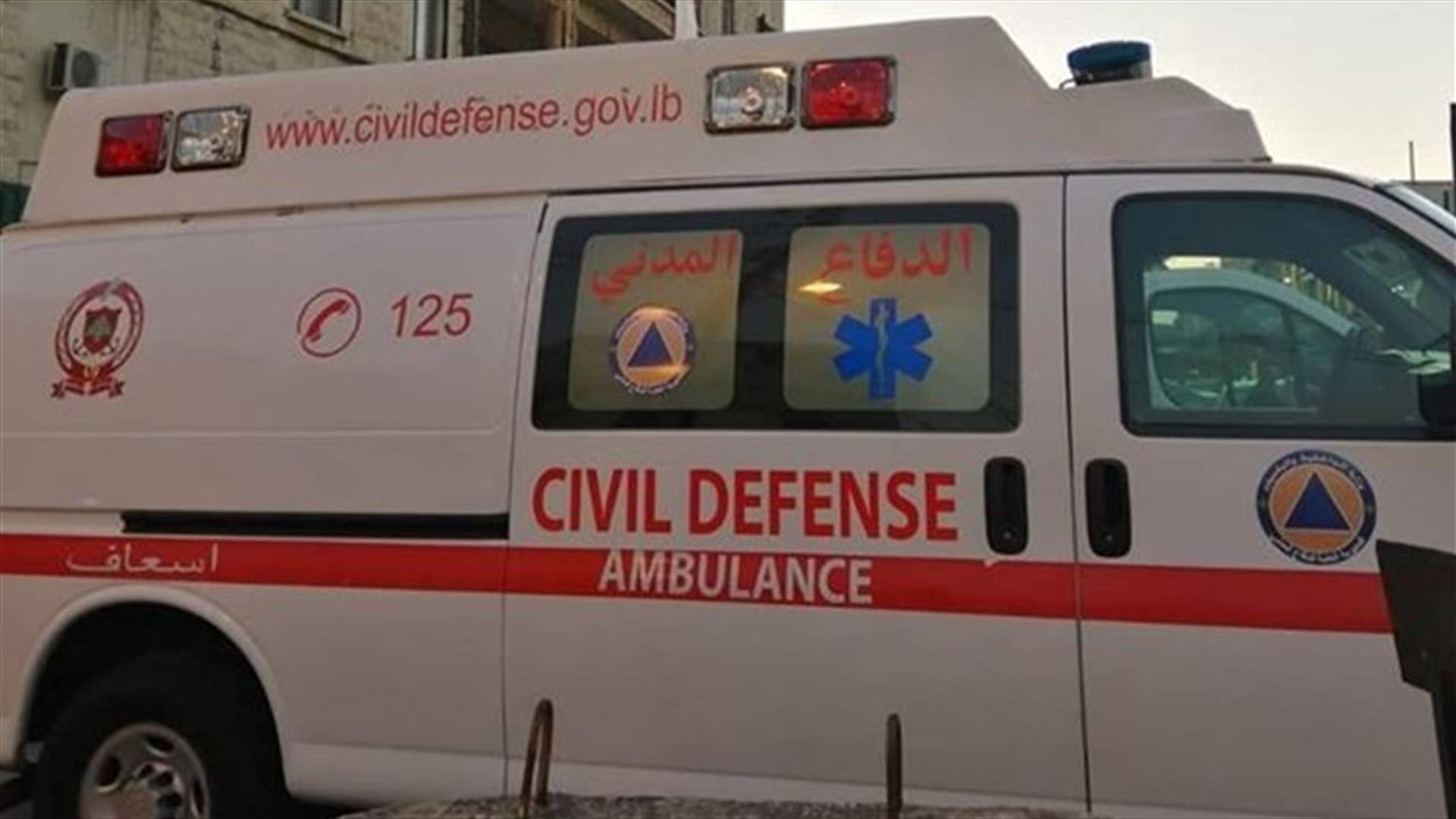 عطل تقني على رقم الطوارىء ١٢٥ التابع للدفاع المدني... ورقمان بديلان
