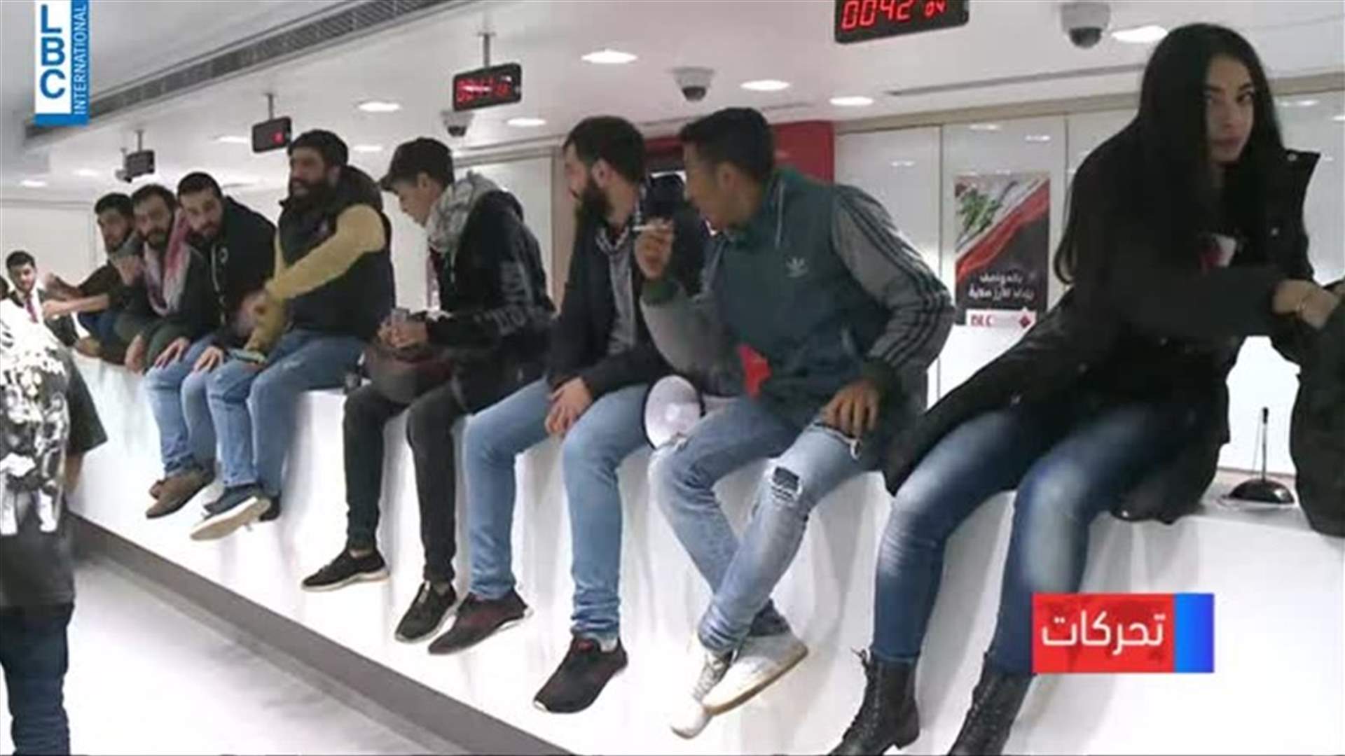 LBCI