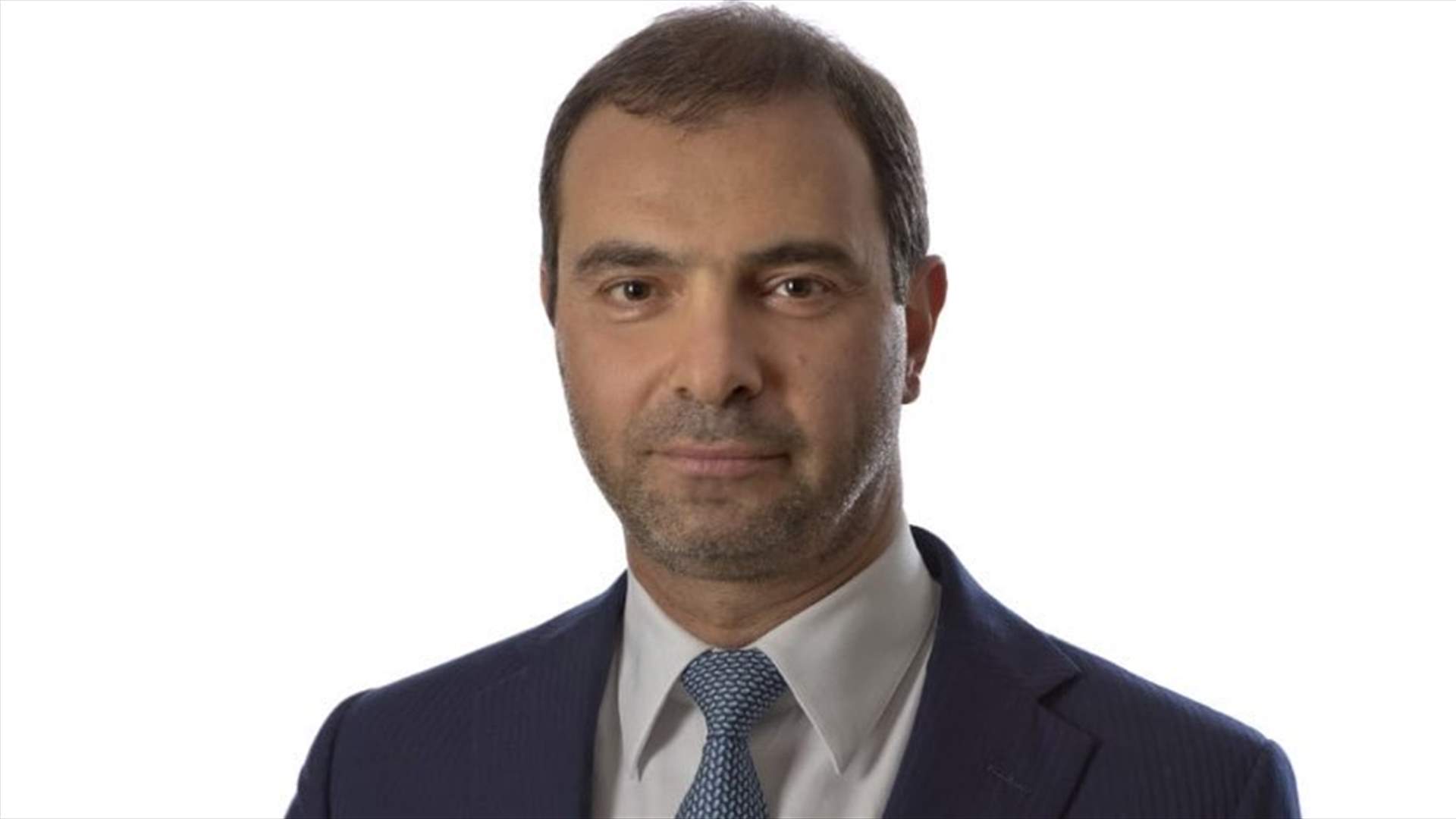 أفيوني: غير مقبول ما نشهده في بعض المصارف