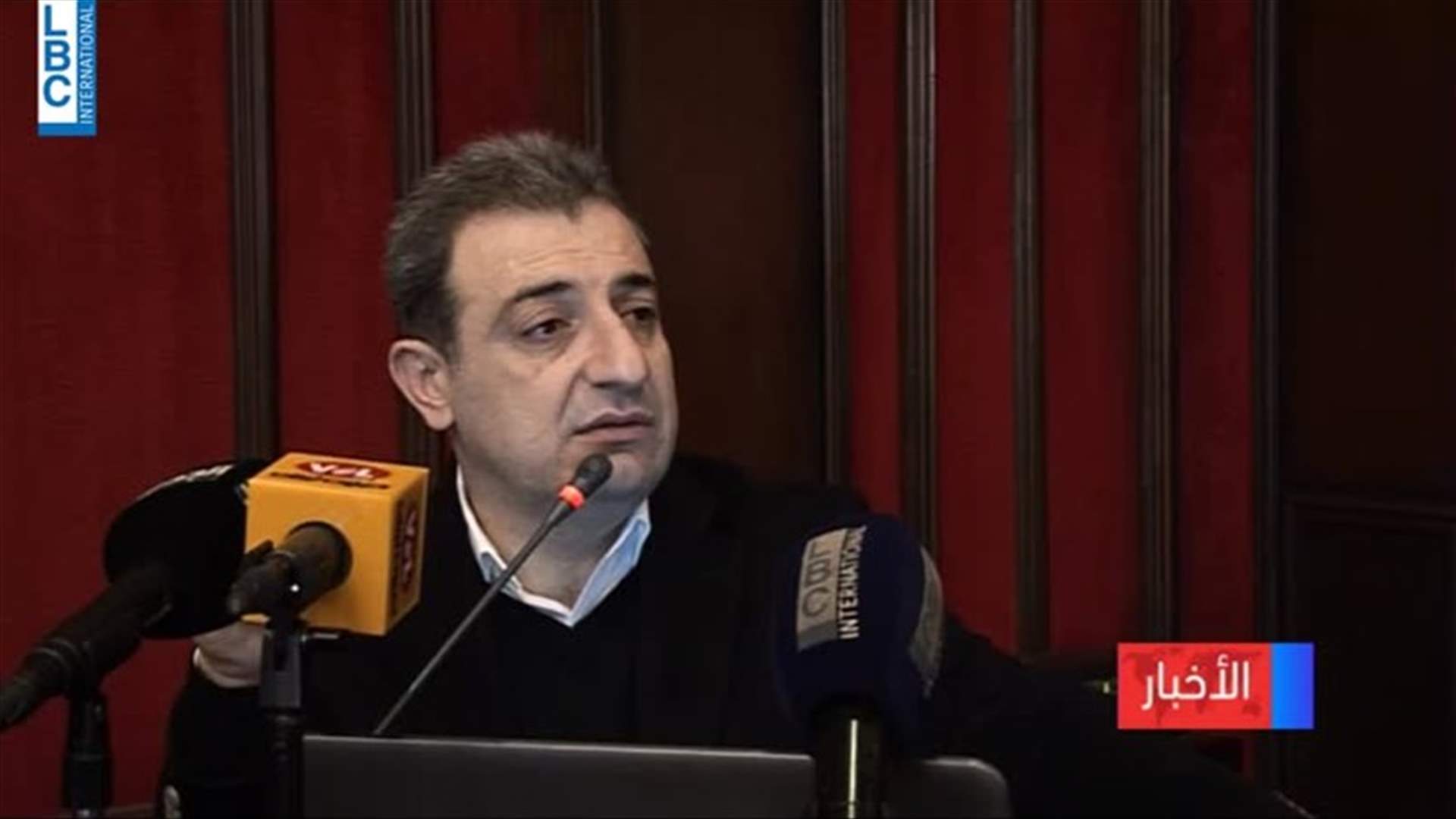 LBCI