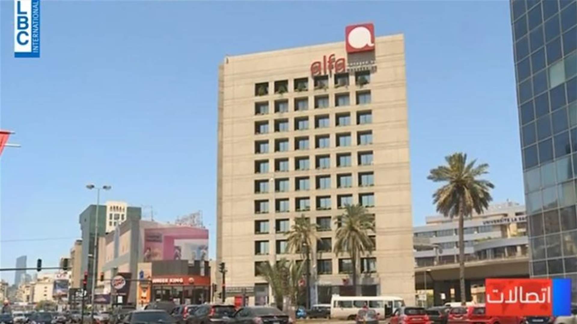 LBCI