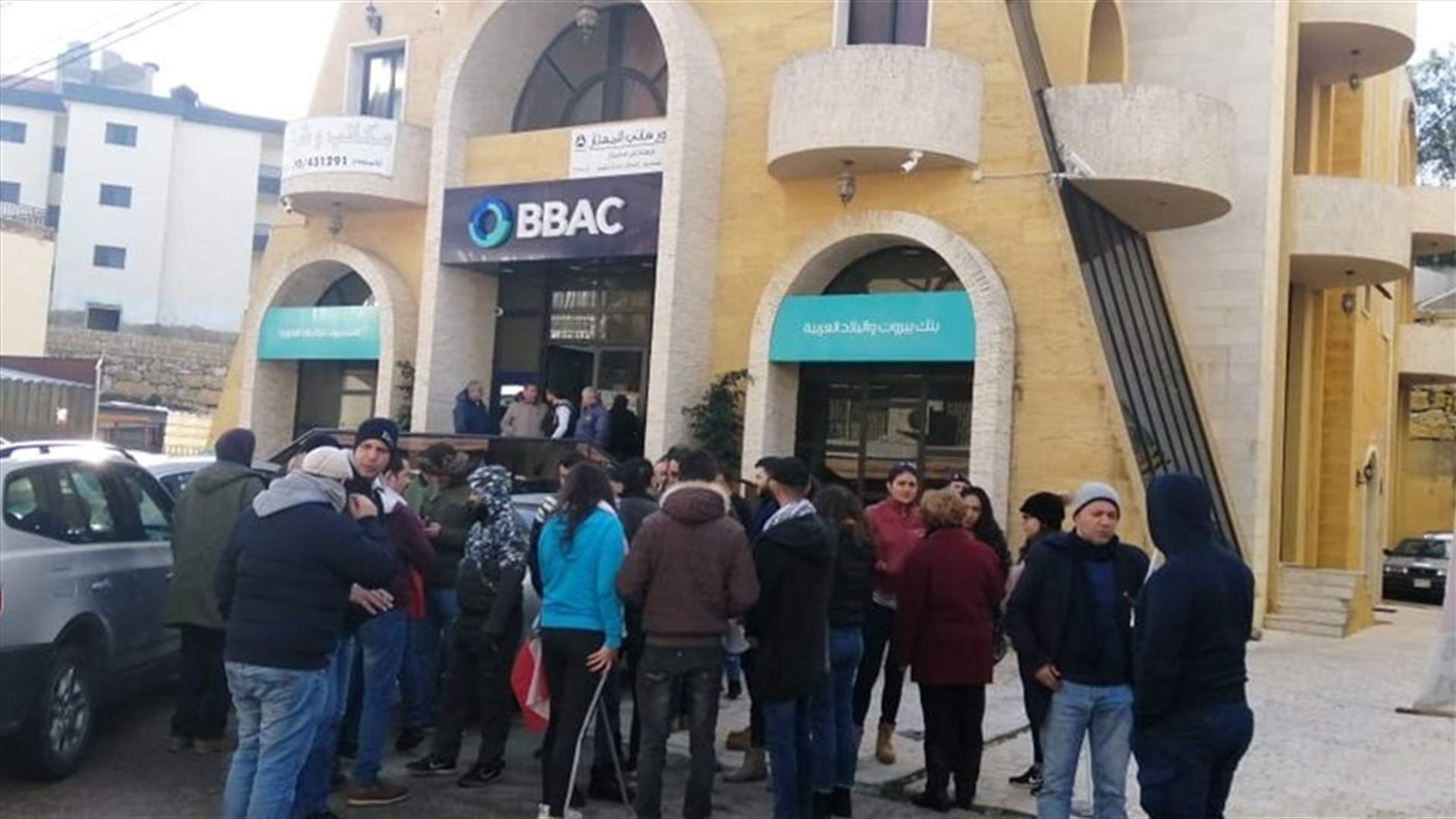 Protesters stage sit-ins outside banks in Kabershmoun-[VIDEO]