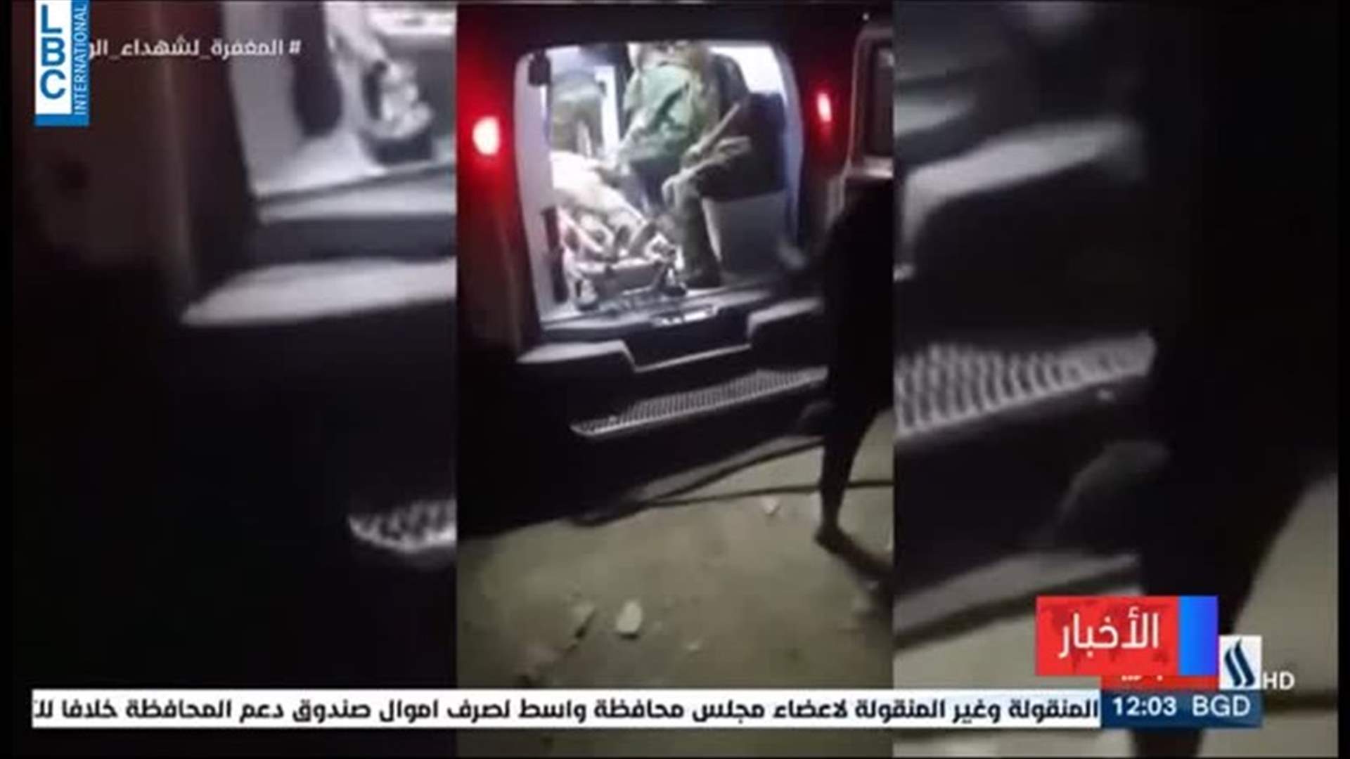 LBCI