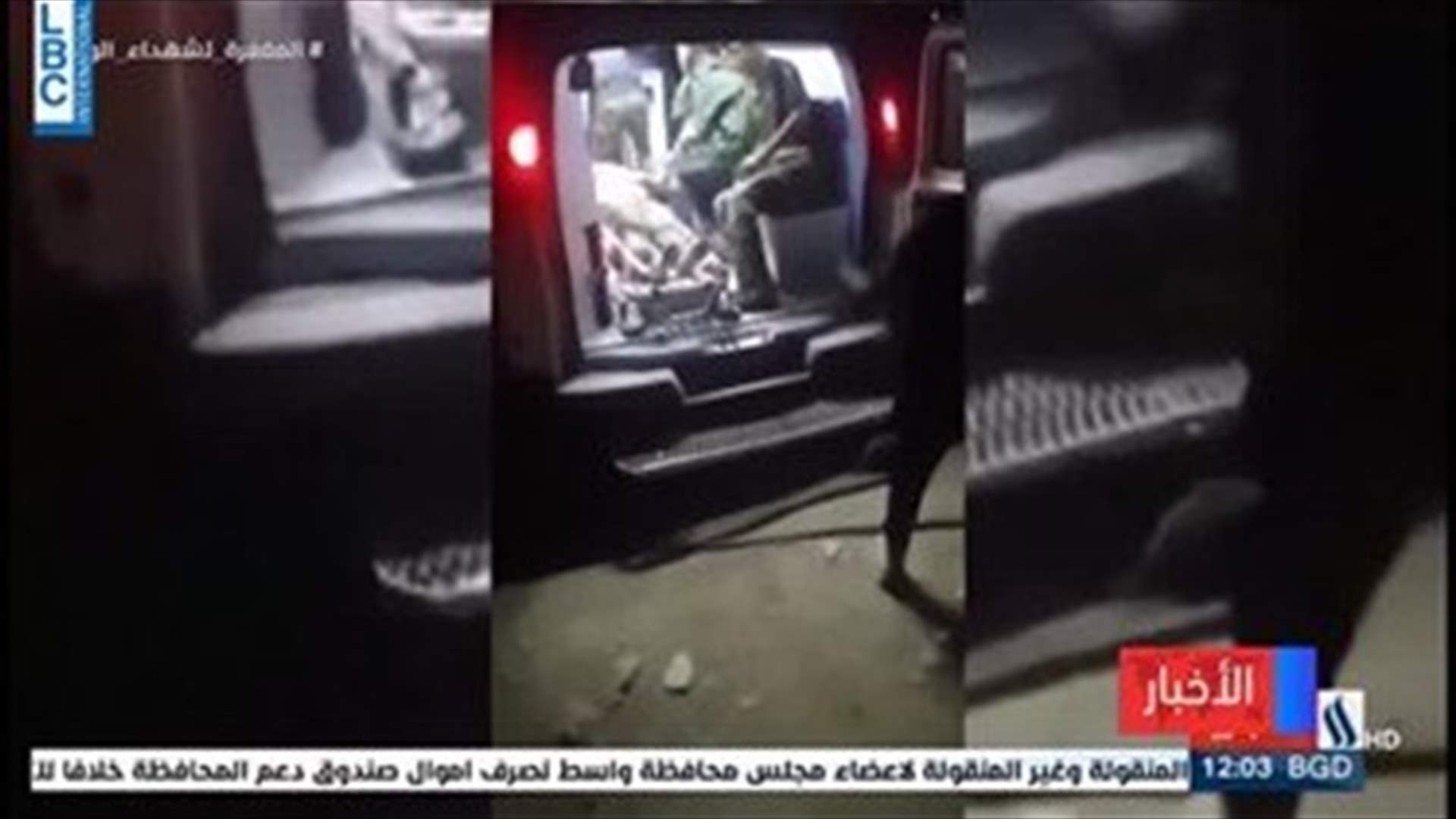 LBCI